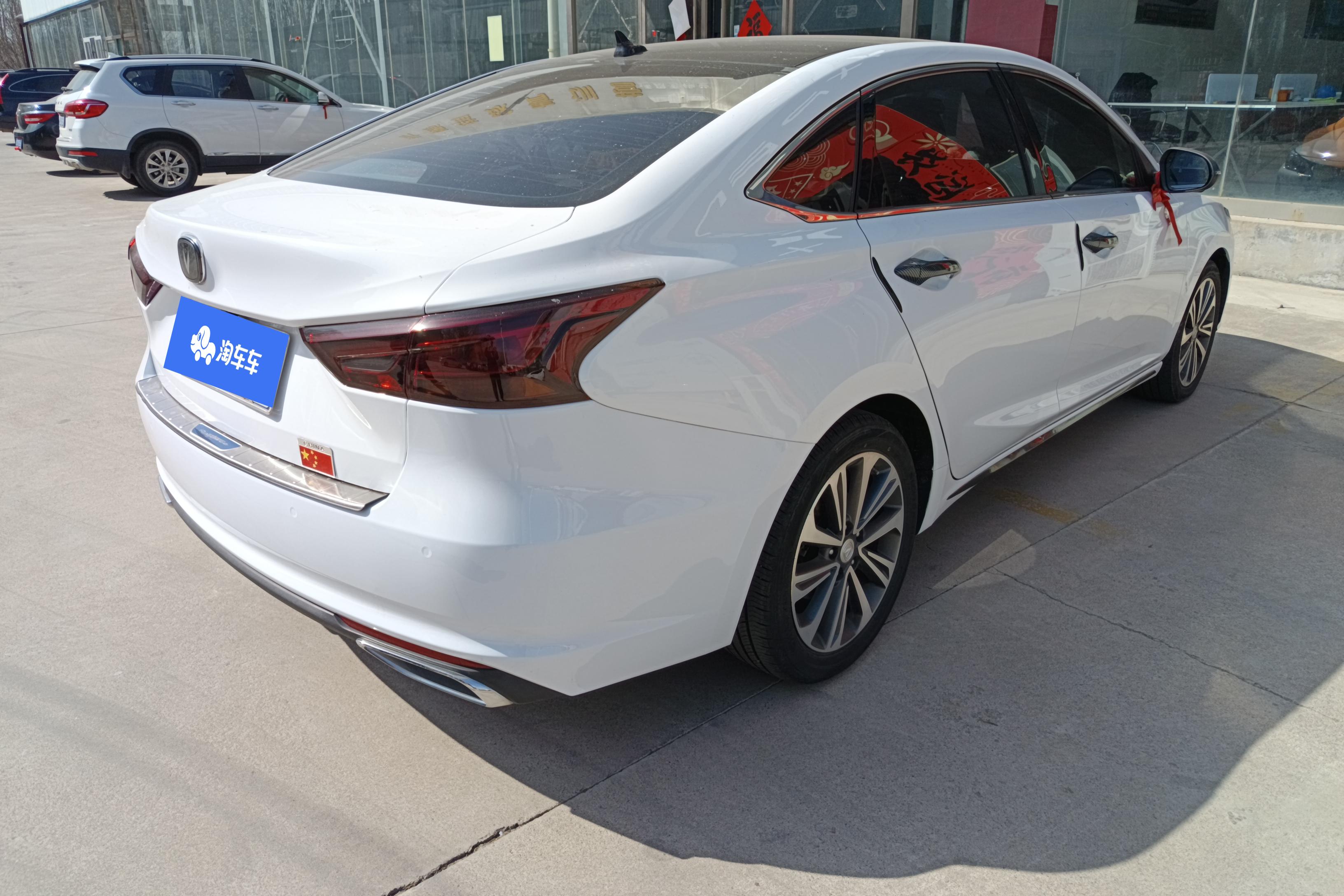 长安 锐程CC 2021 #18 长安 锐程CC 2021 汽车图片 #18