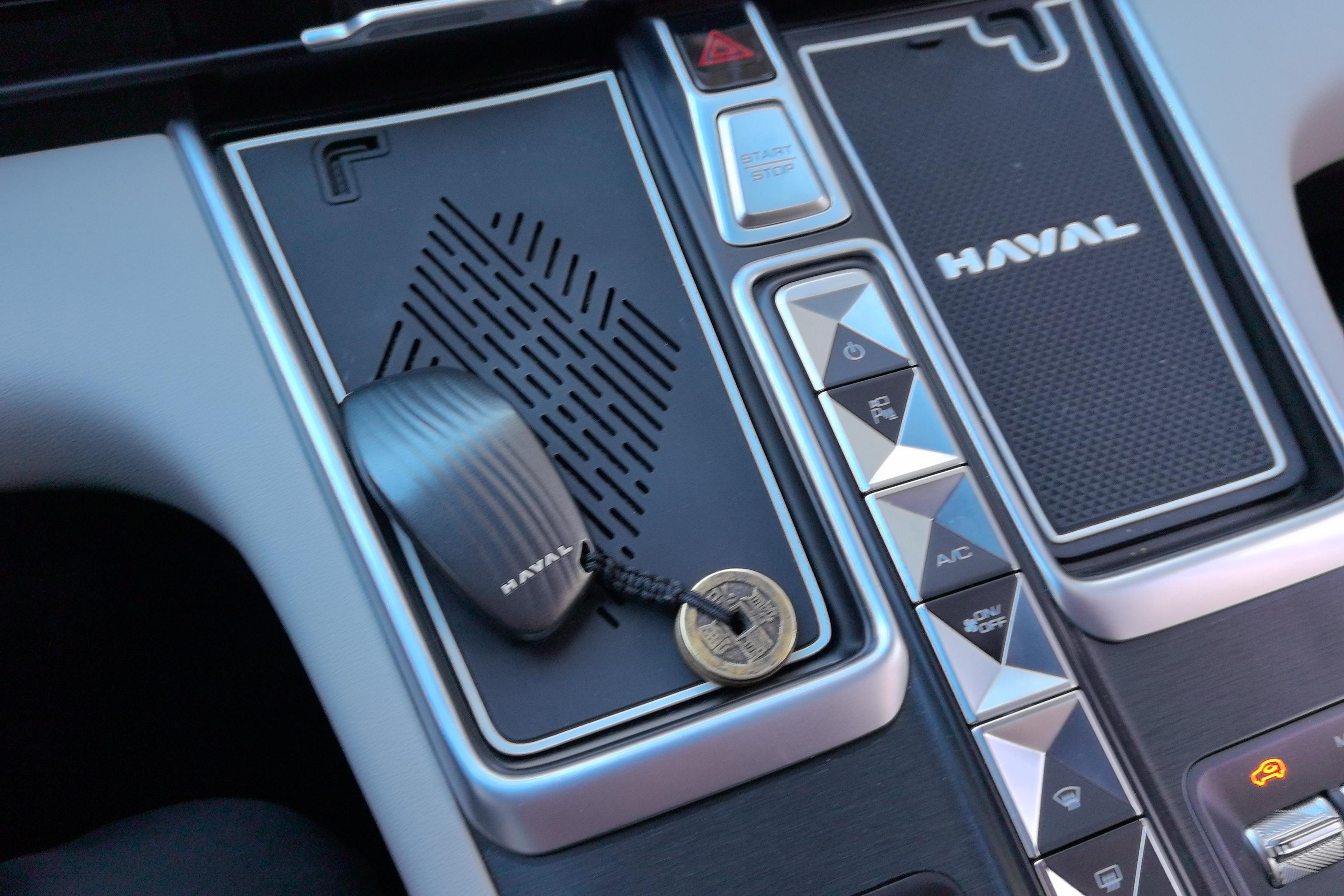 Haval Fierce Dragon MAX 2023 #18 Haval Fierce Dragon MAX 2023 car image #18