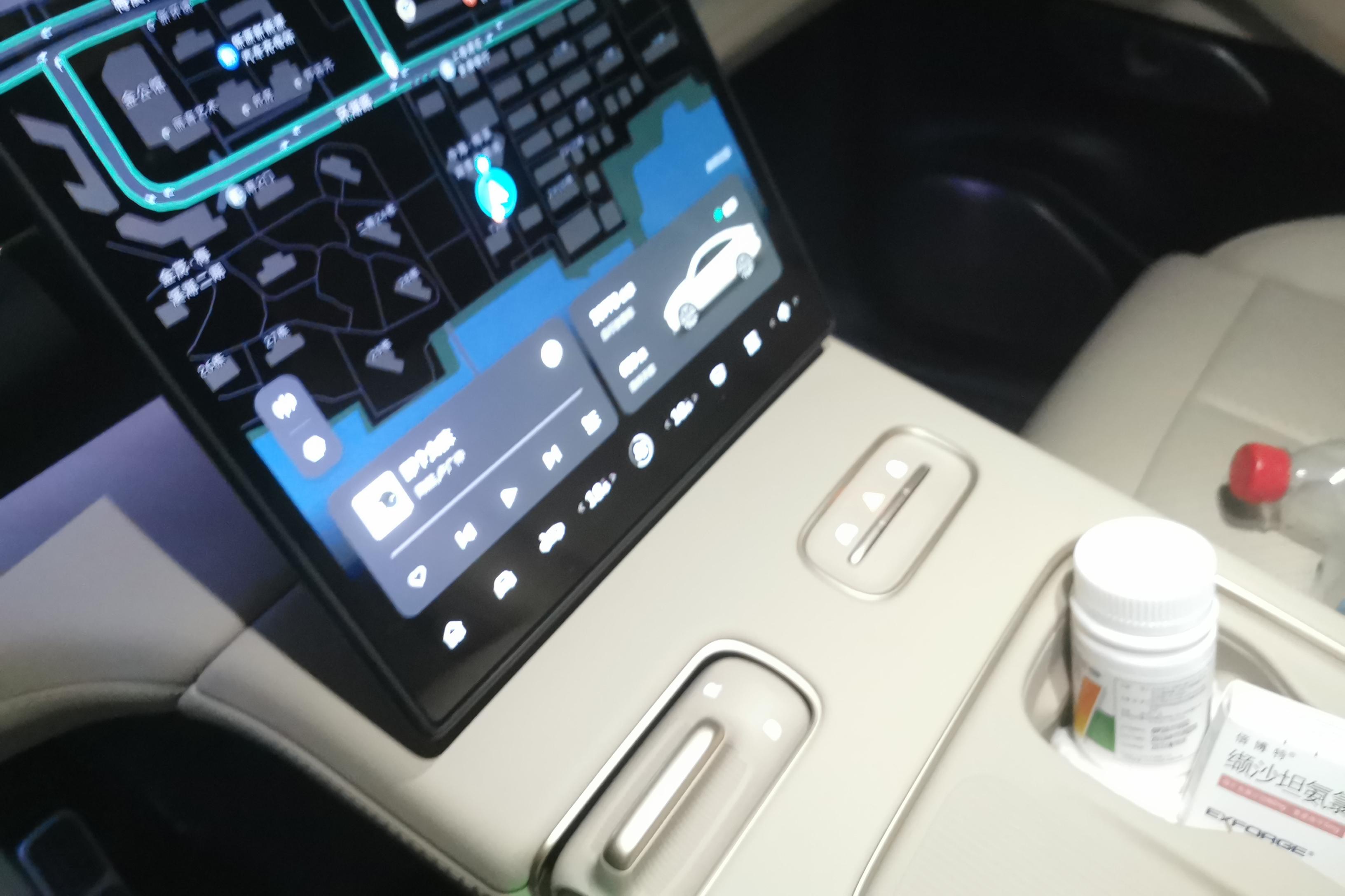 NIO EC7 2023 car image #18