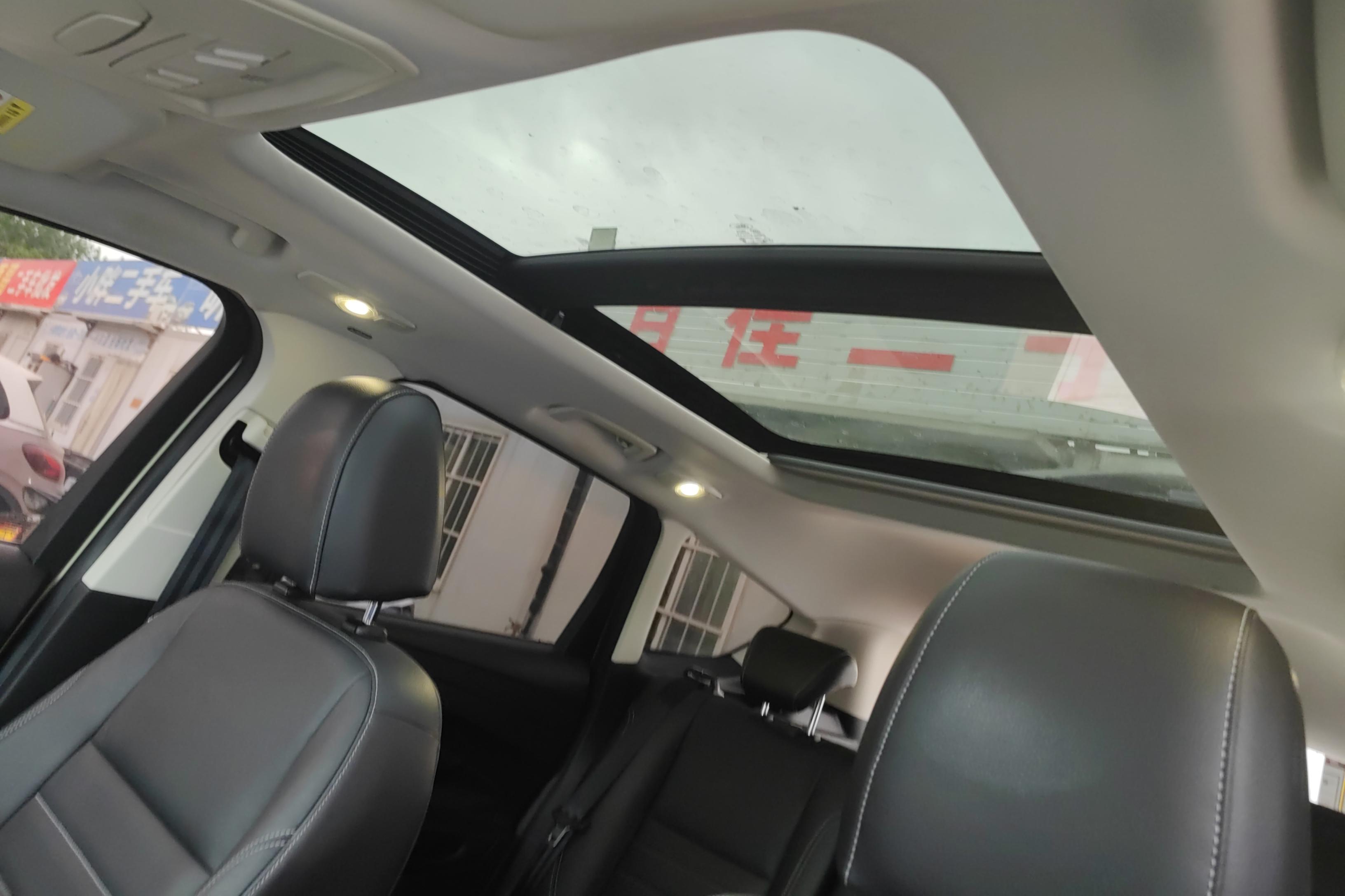 Ford Kuga 2015 imagem de carro #18