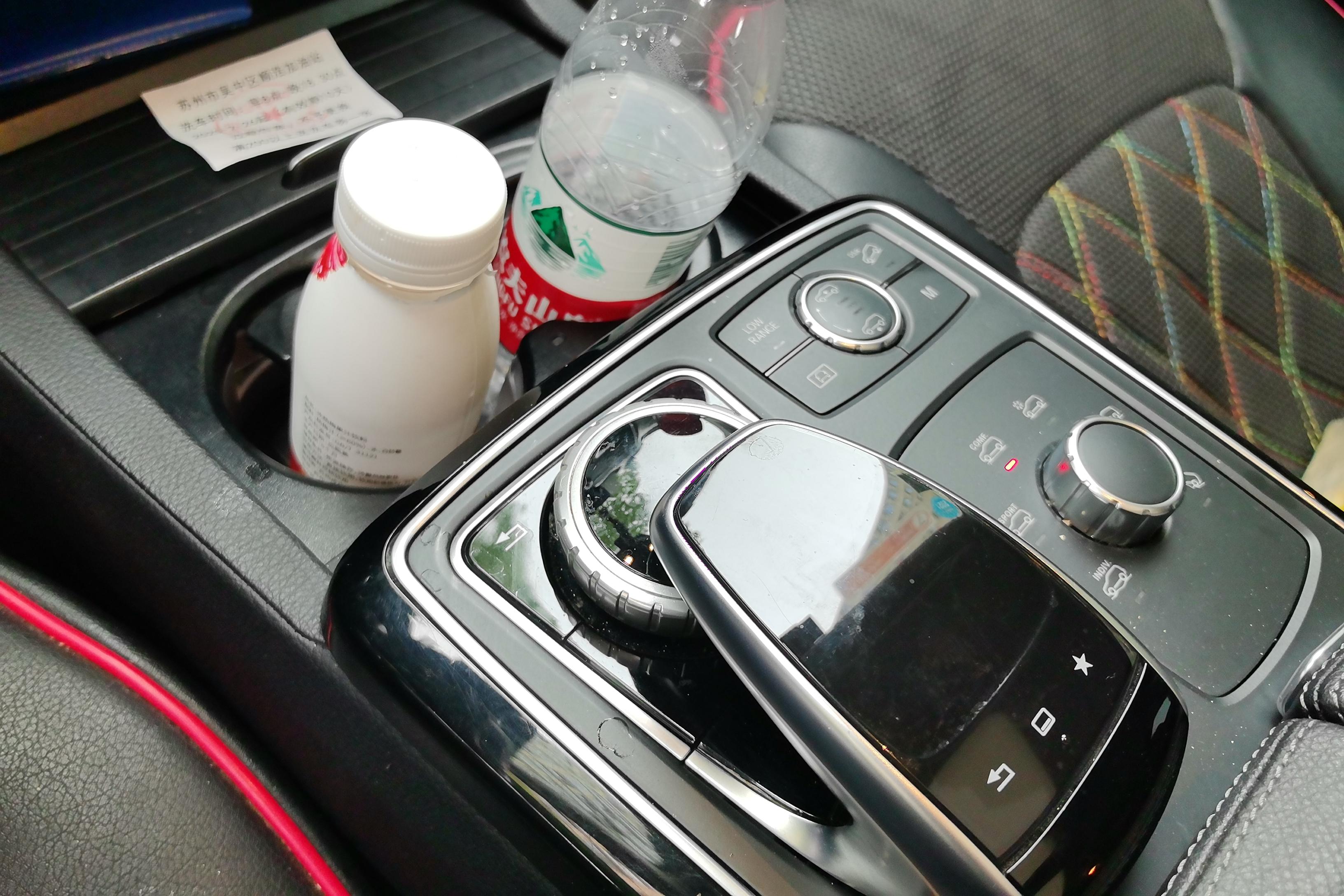 Mercedes-Benz GLS AMG 2016 car image #18