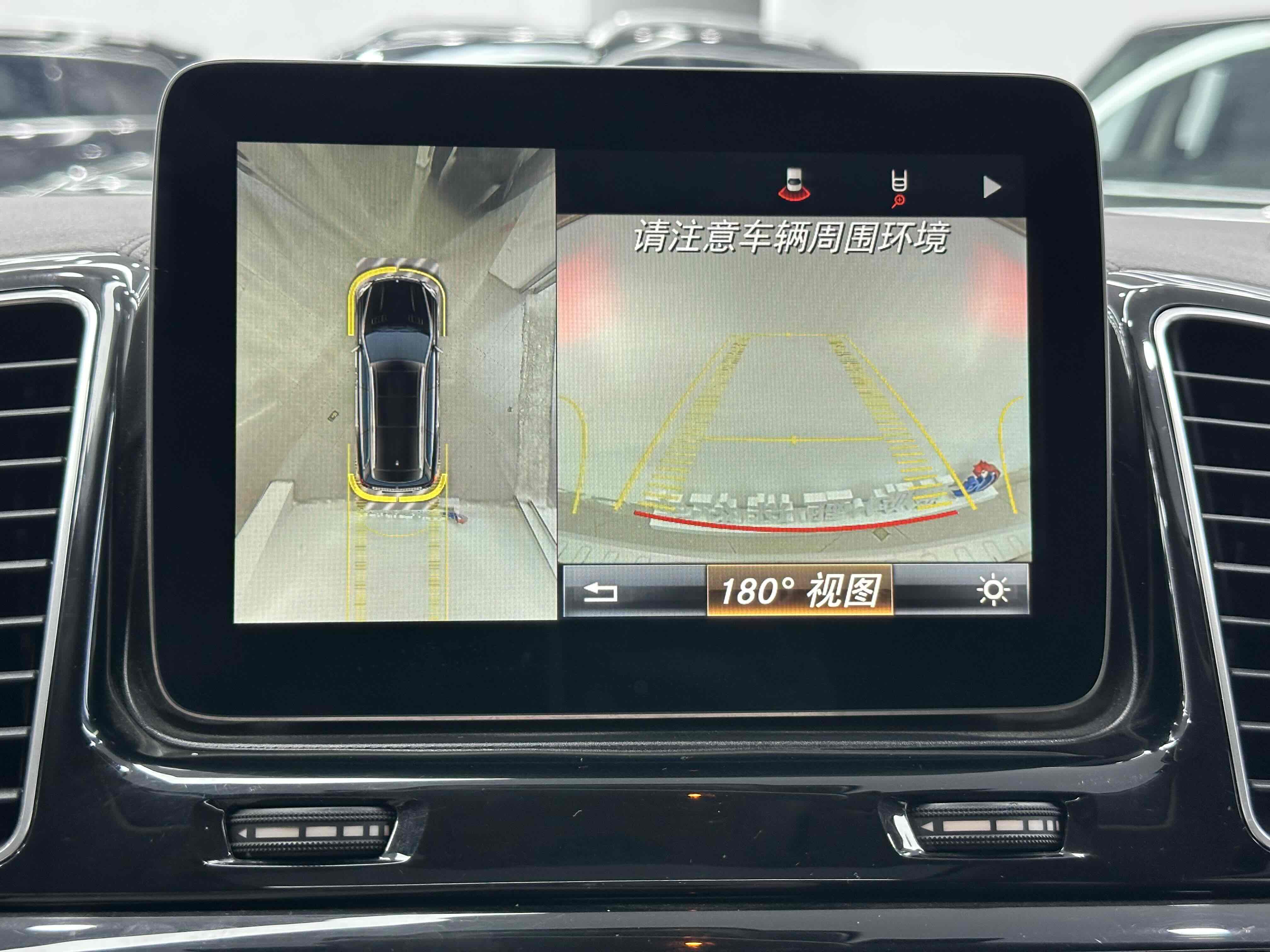 Mercedes-Benz GLS AMG 2017 car image #18