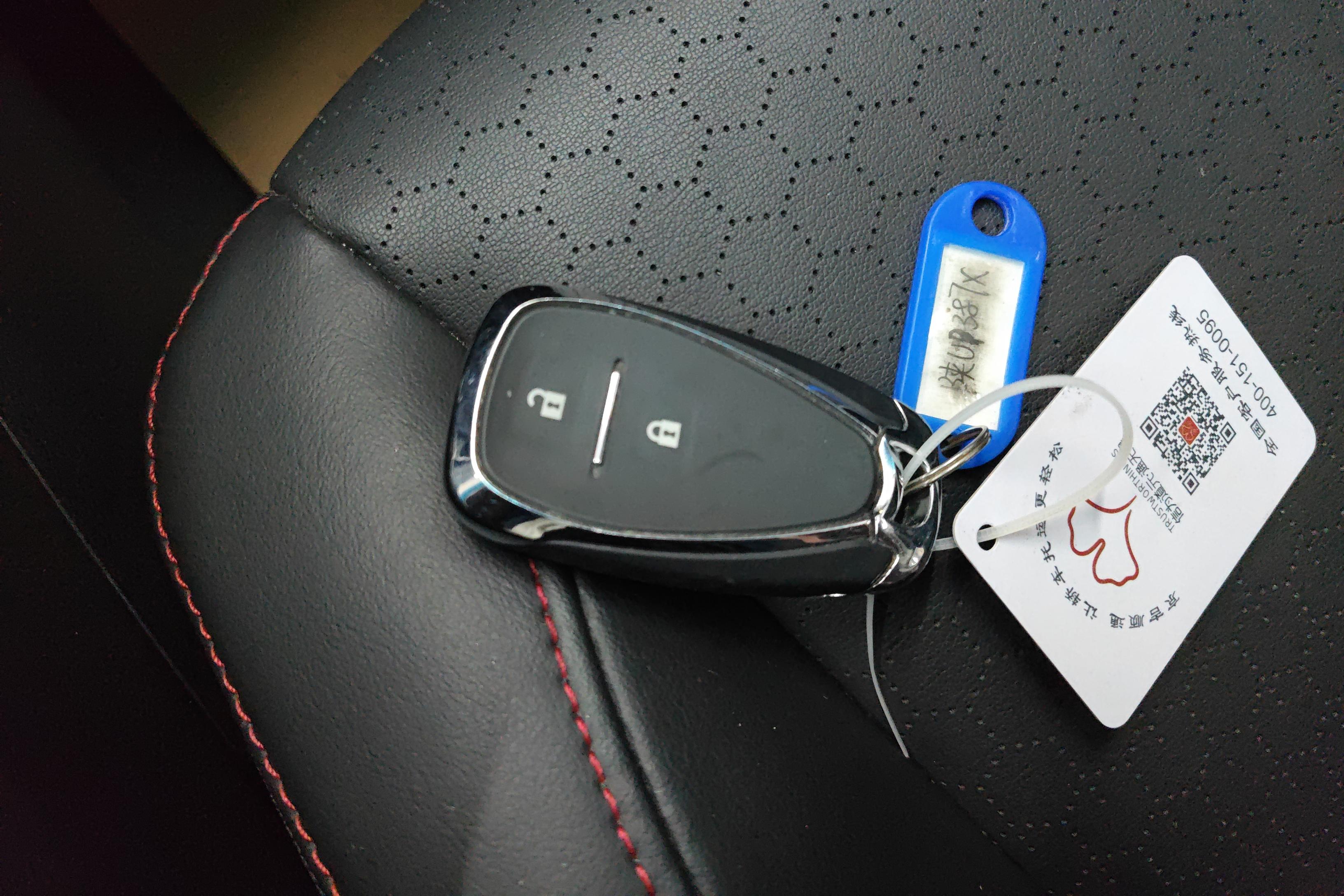 Chevrolet Orlando 2023 car image #18