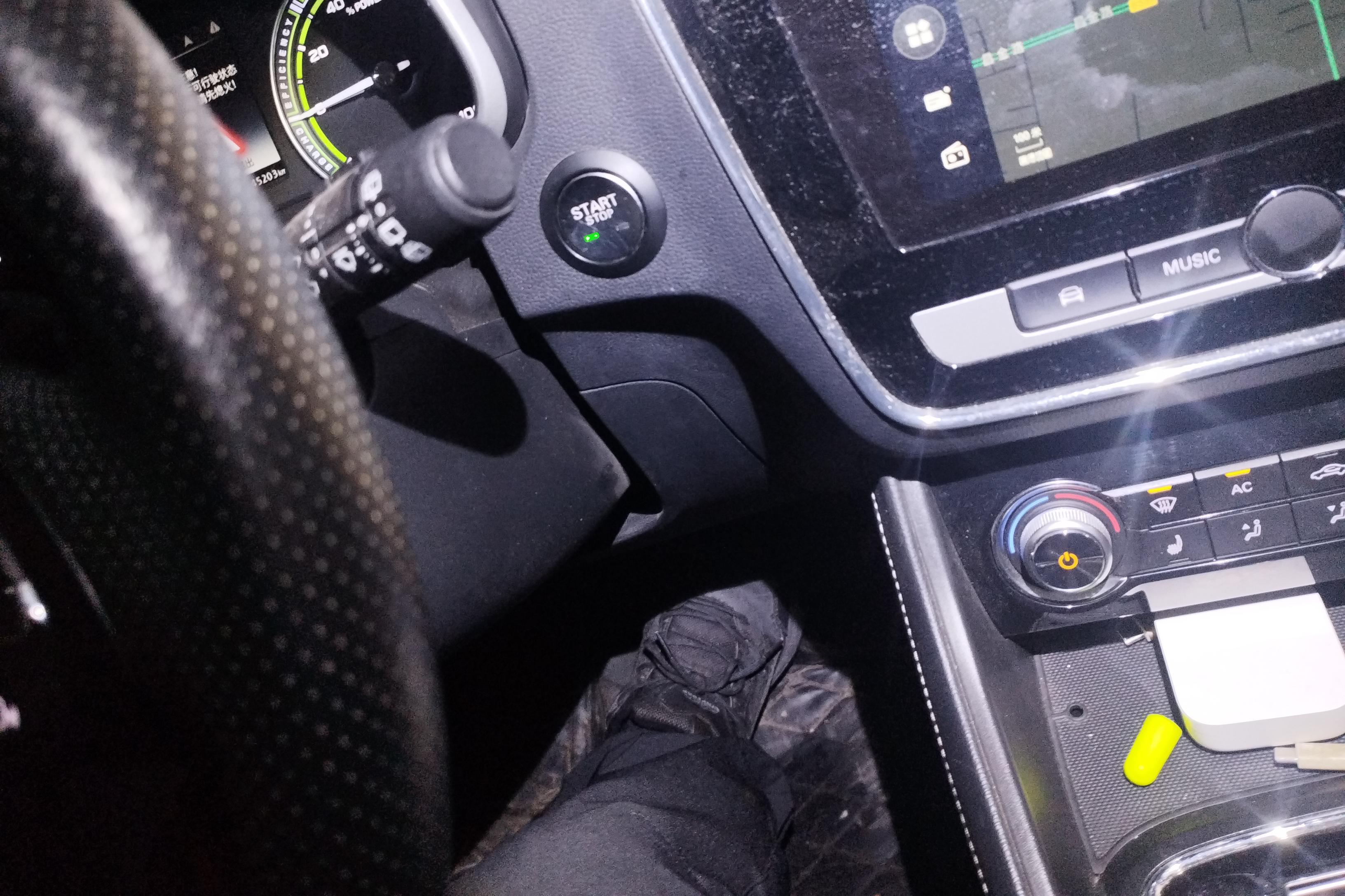 MG EZS Electric 2019 #18 MG EZS Electric 2019 car image #18