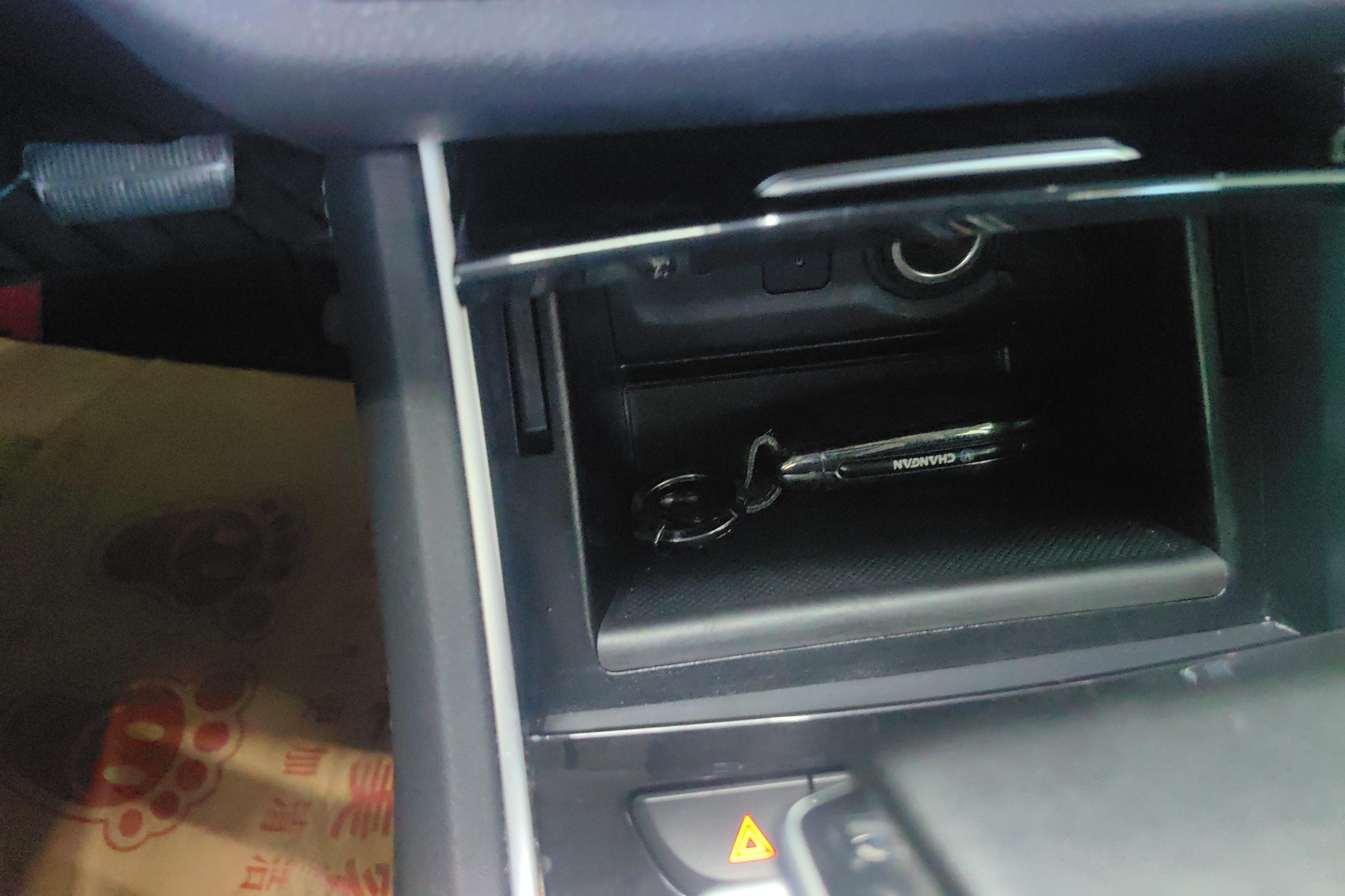 Changan Raeton CC 2022 car image #18