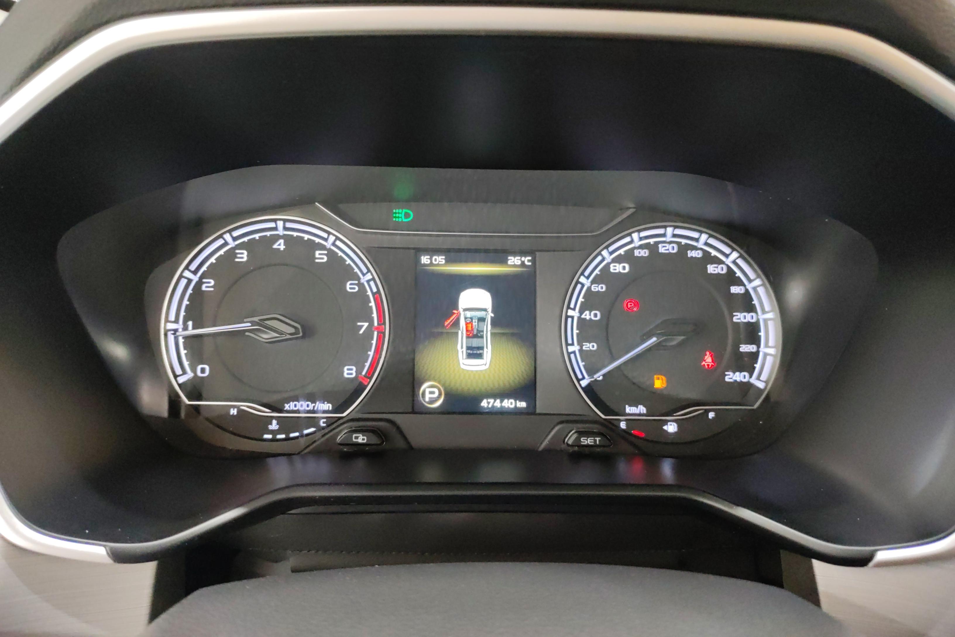 GEELY Vision 2020 #18 GEELY Vision 2020 car image #18