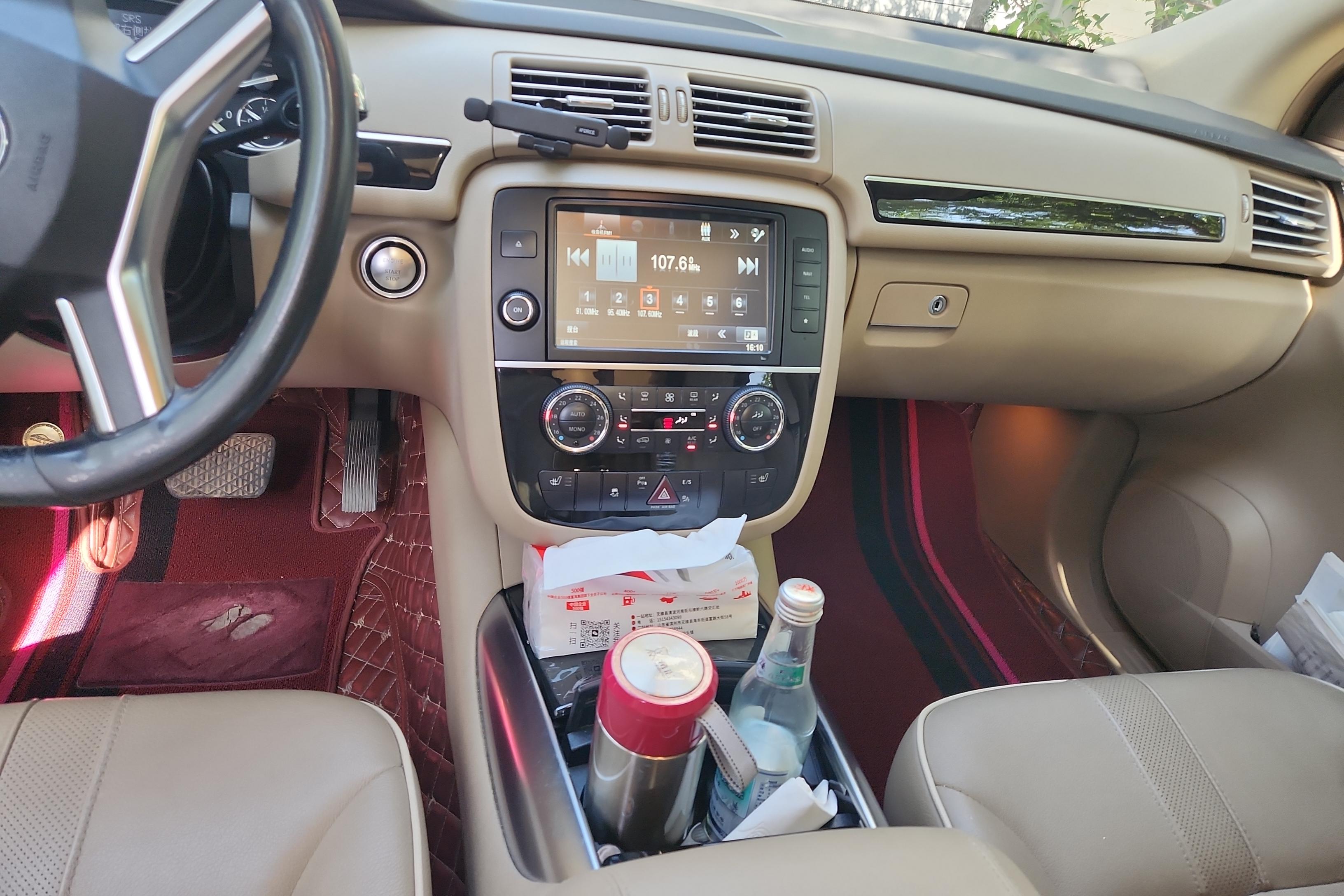 Mercedes-Benz R Class 2017 car image #18