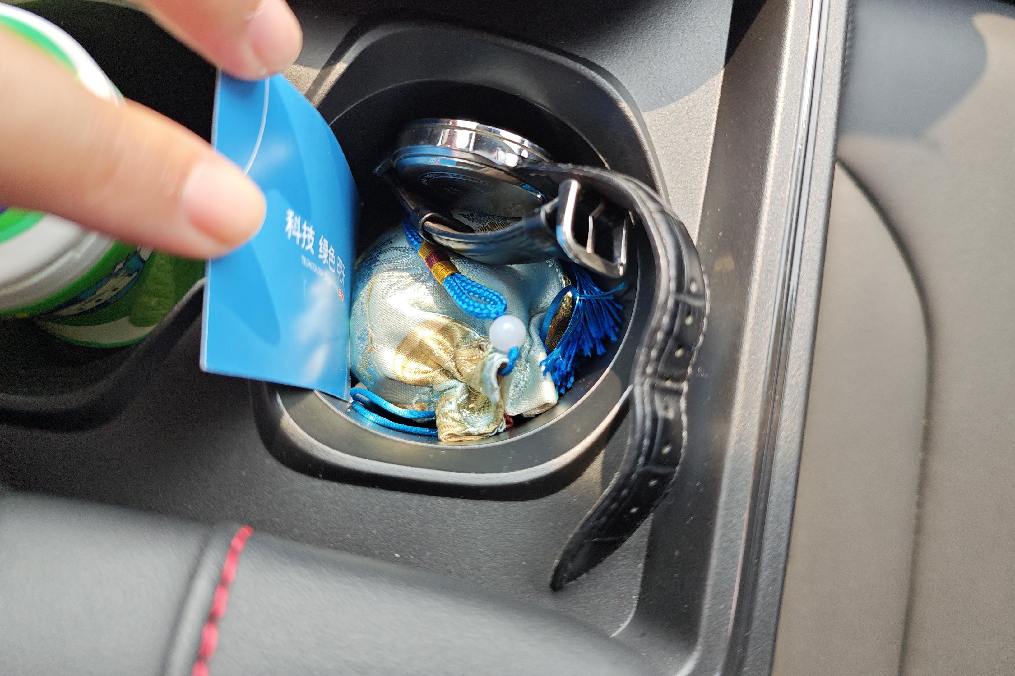 Haval Fierce Dragon 2024 #18 Haval Fierce Dragon 2024 immagine di auto #18