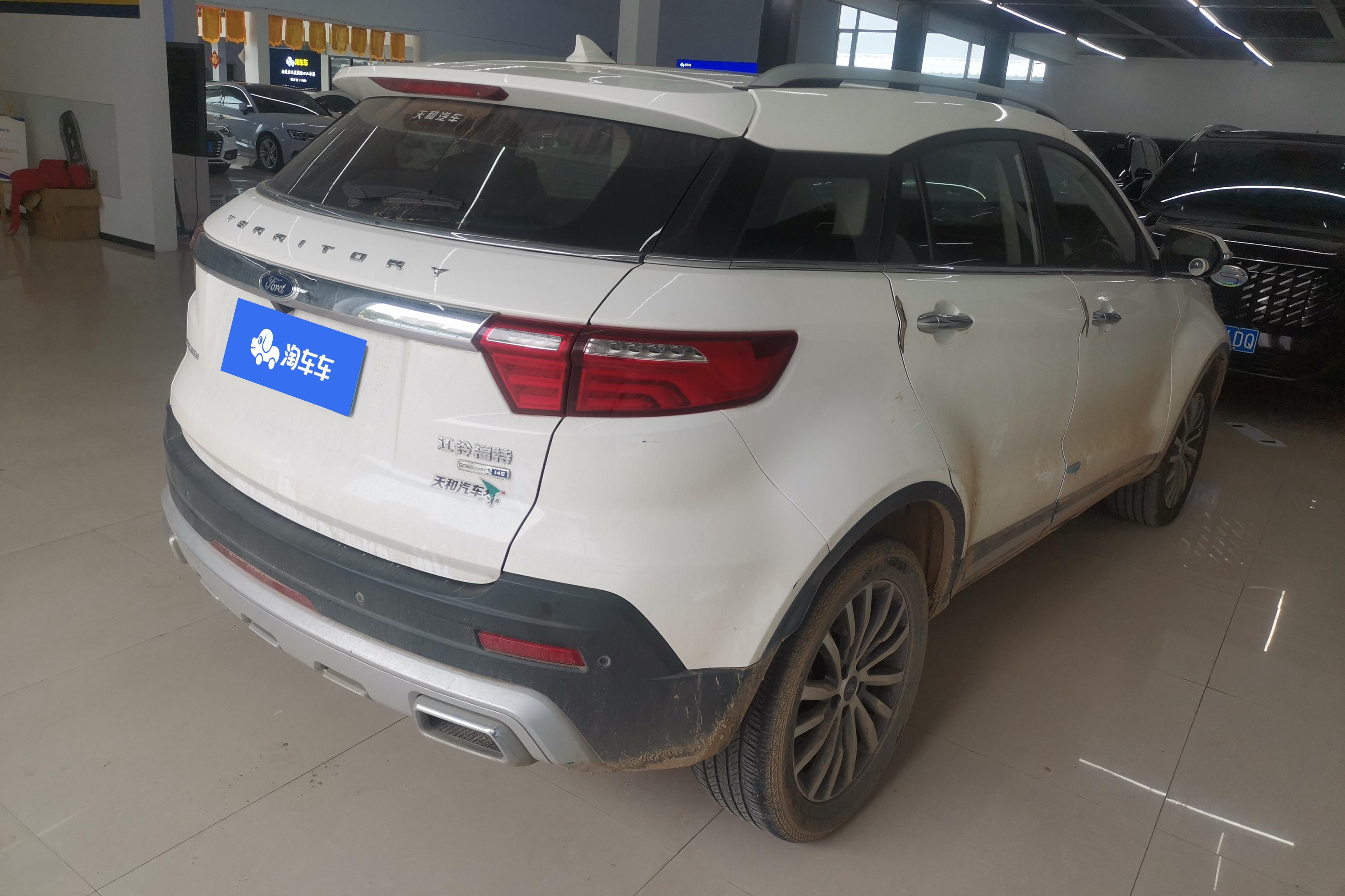 Ford Territory 2019 #18 Ford Territory 2019 car image #18