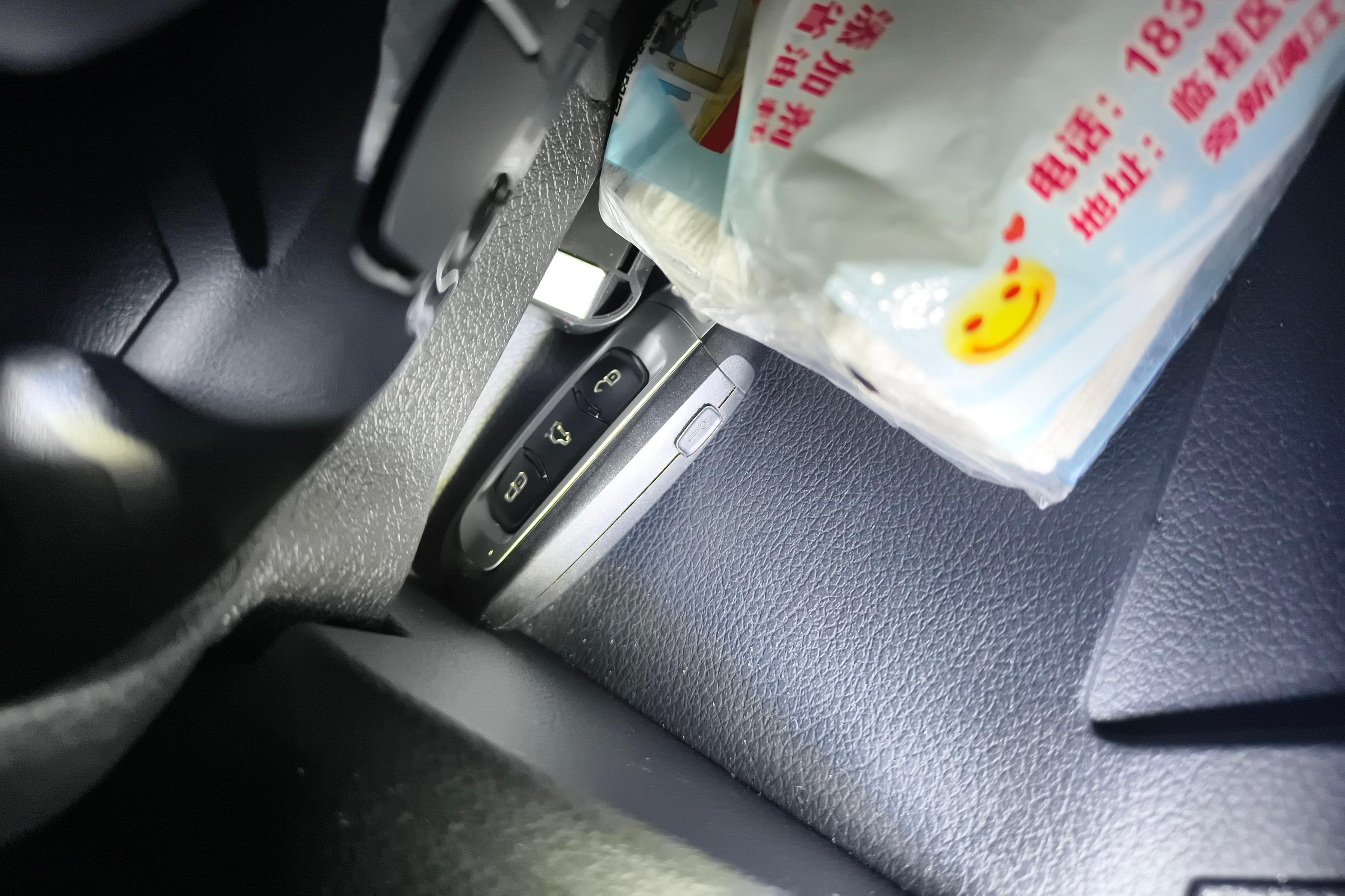 GEELY Vision 2017 #18 GEELY Vision 2017 car image #18