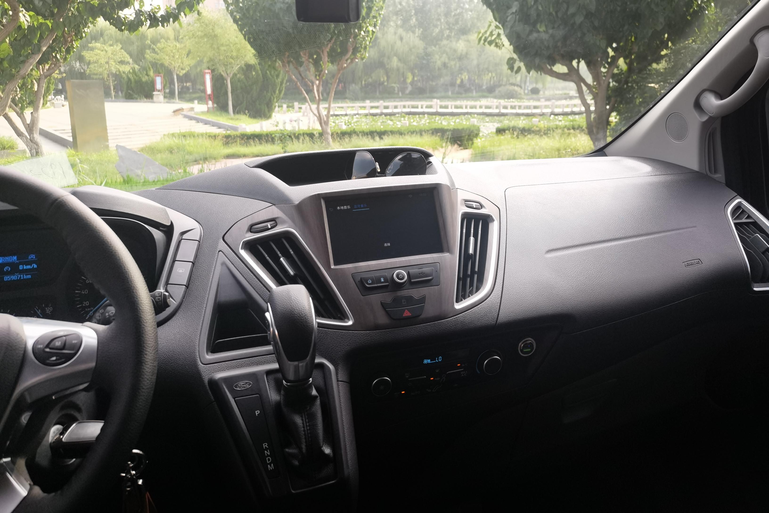 Ford Tourneo 2021 car image #18