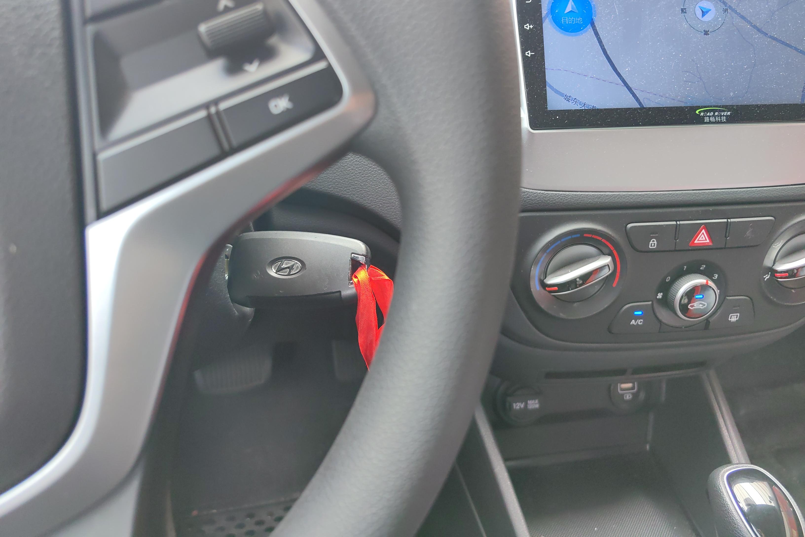 Hyundai Verna 2020 car image #18