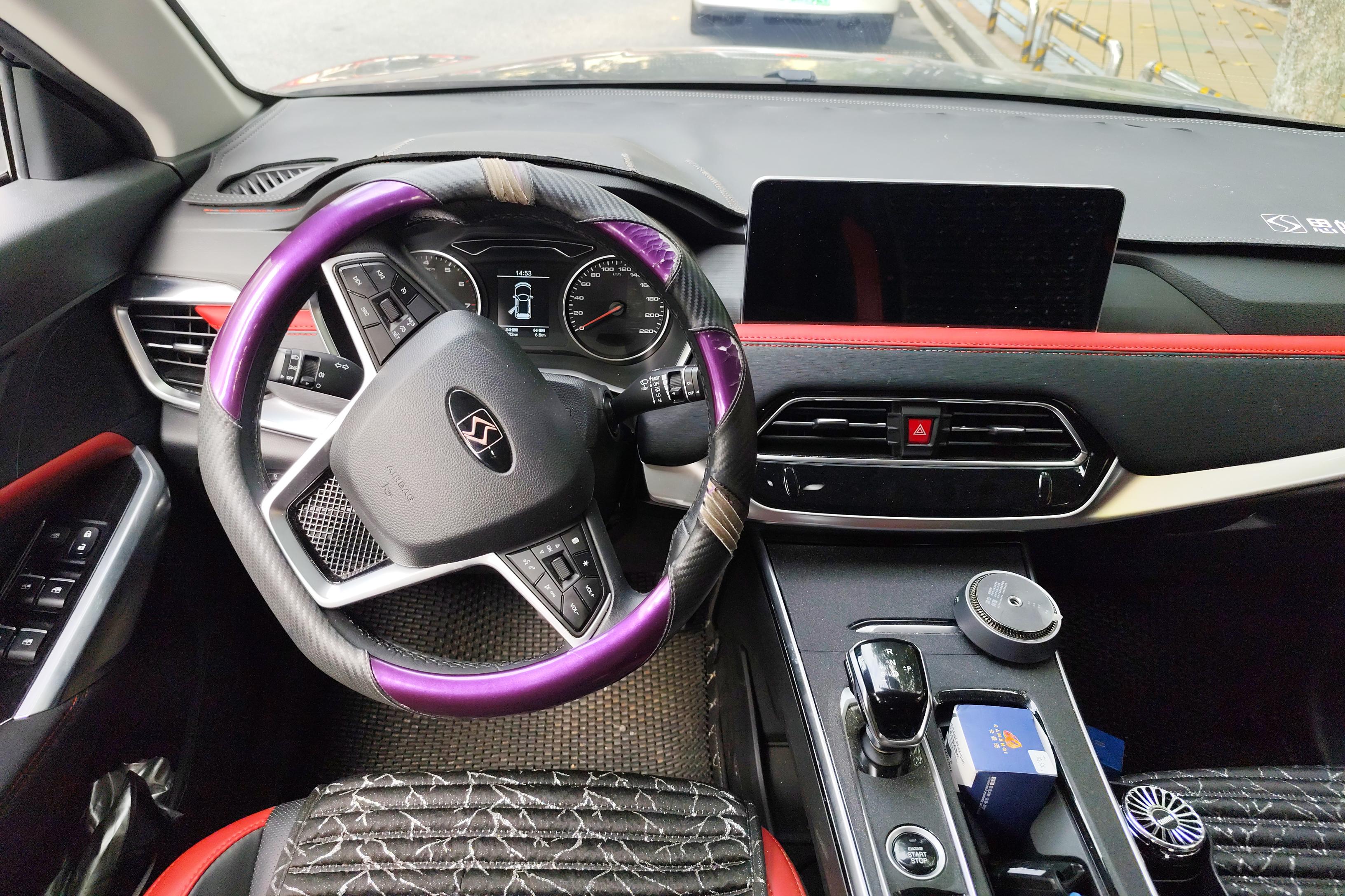 JAC X8 EJ 2021 immagine di auto #18