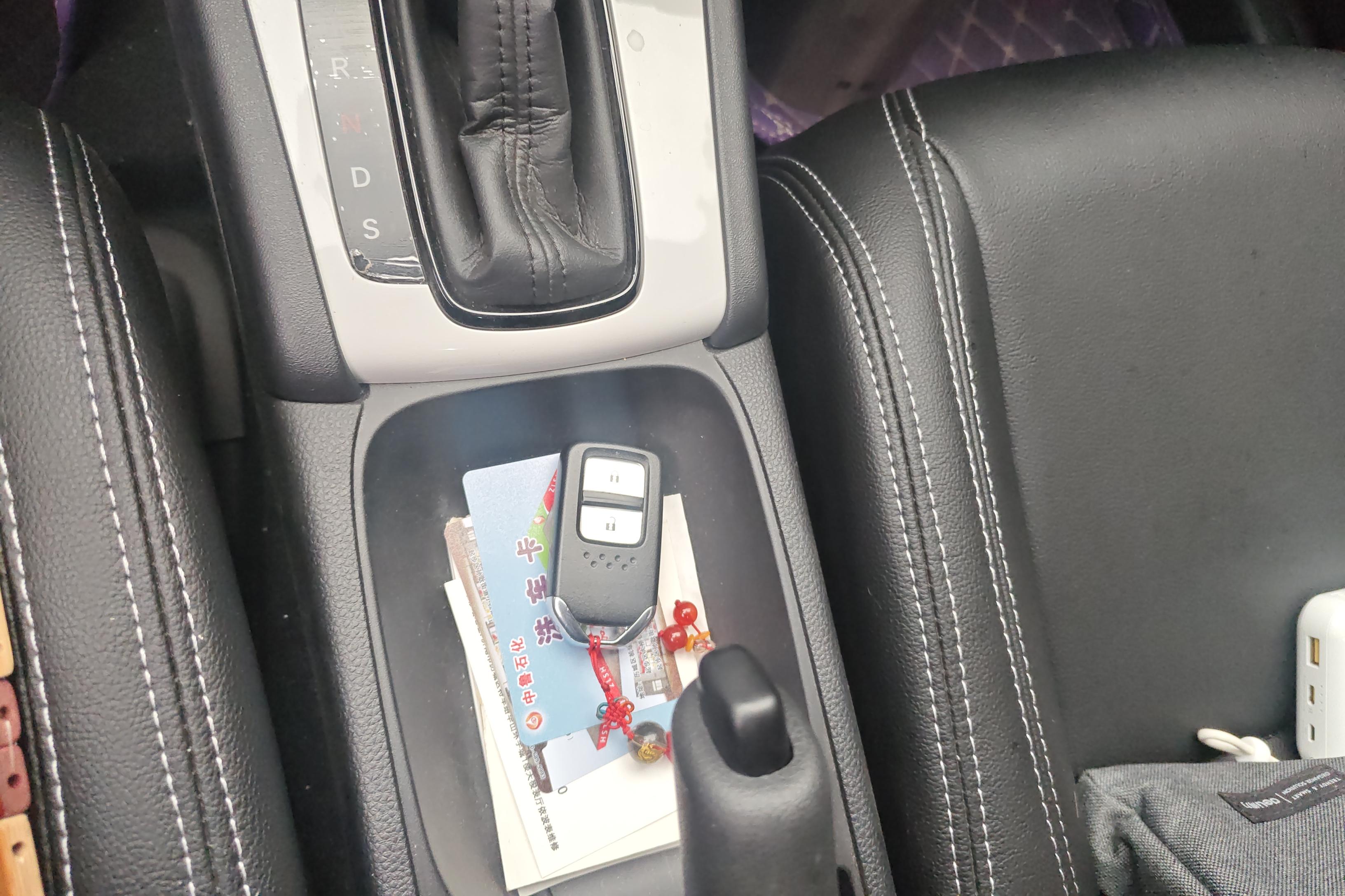 Honda Fit 2021 car image #18