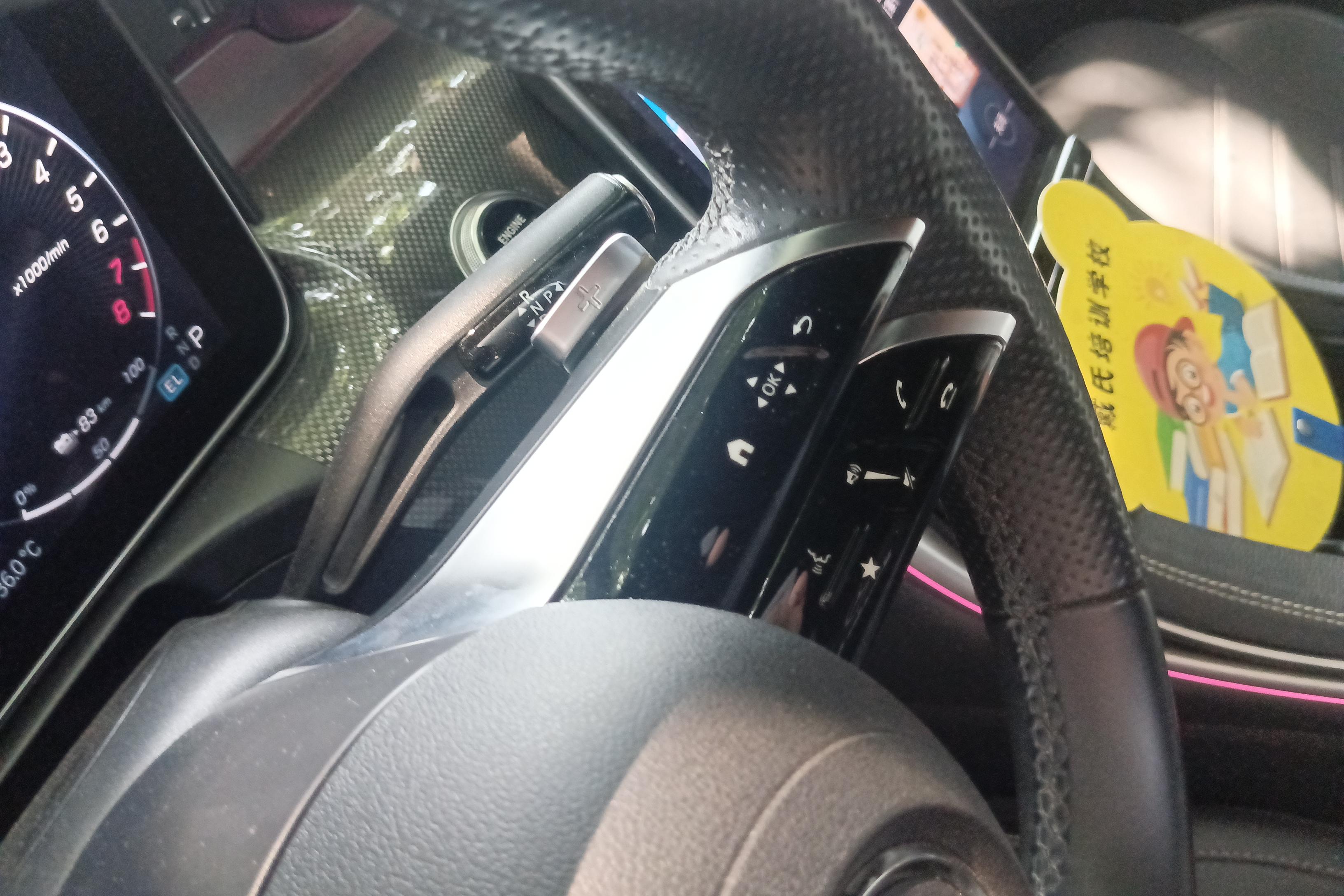 Mercedes-Benz C Class New Energy 2022 #18 Mercedes-Benz C Class New Energy 2022 car image #18