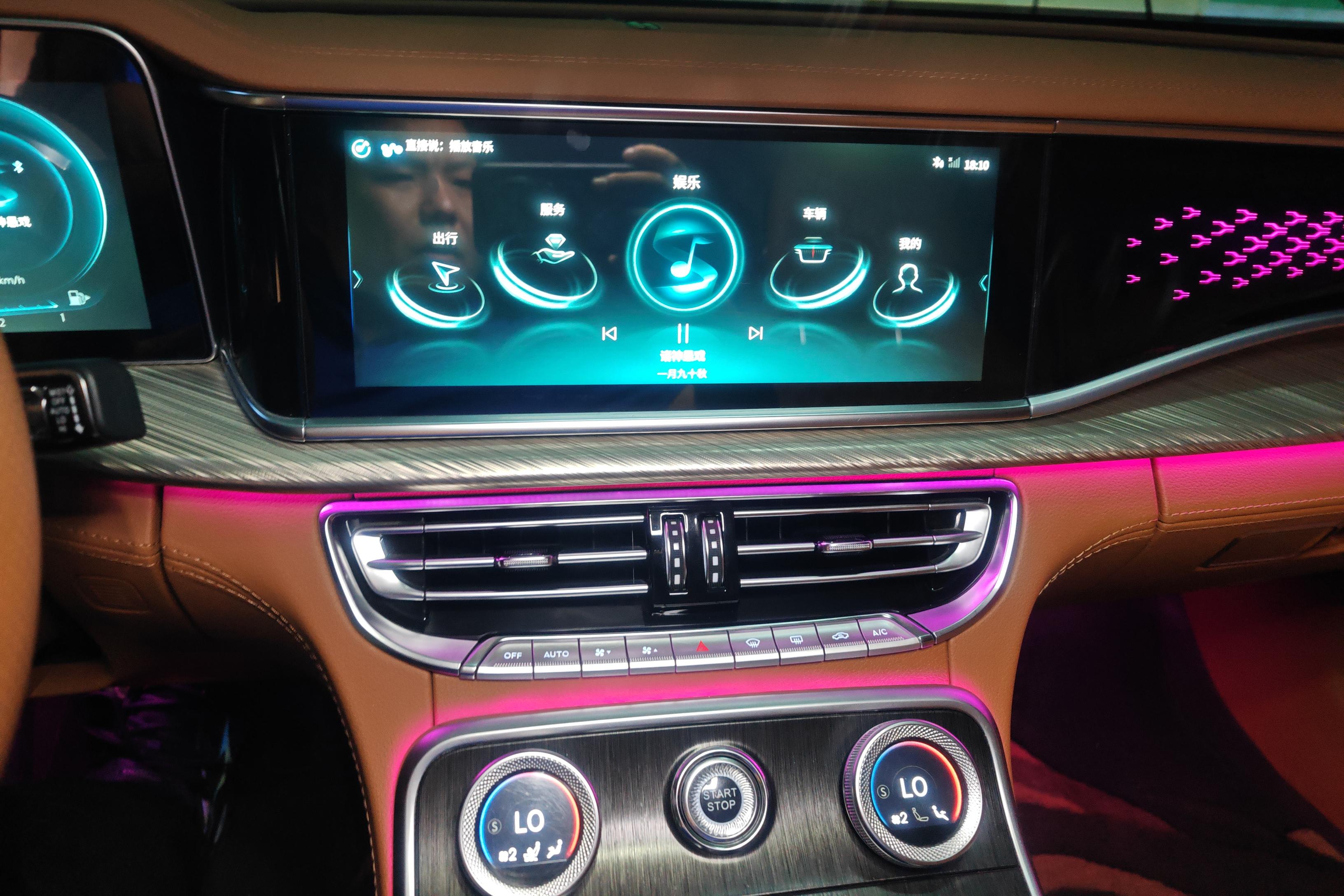 HongQi H9 2022 imagen de coche #18