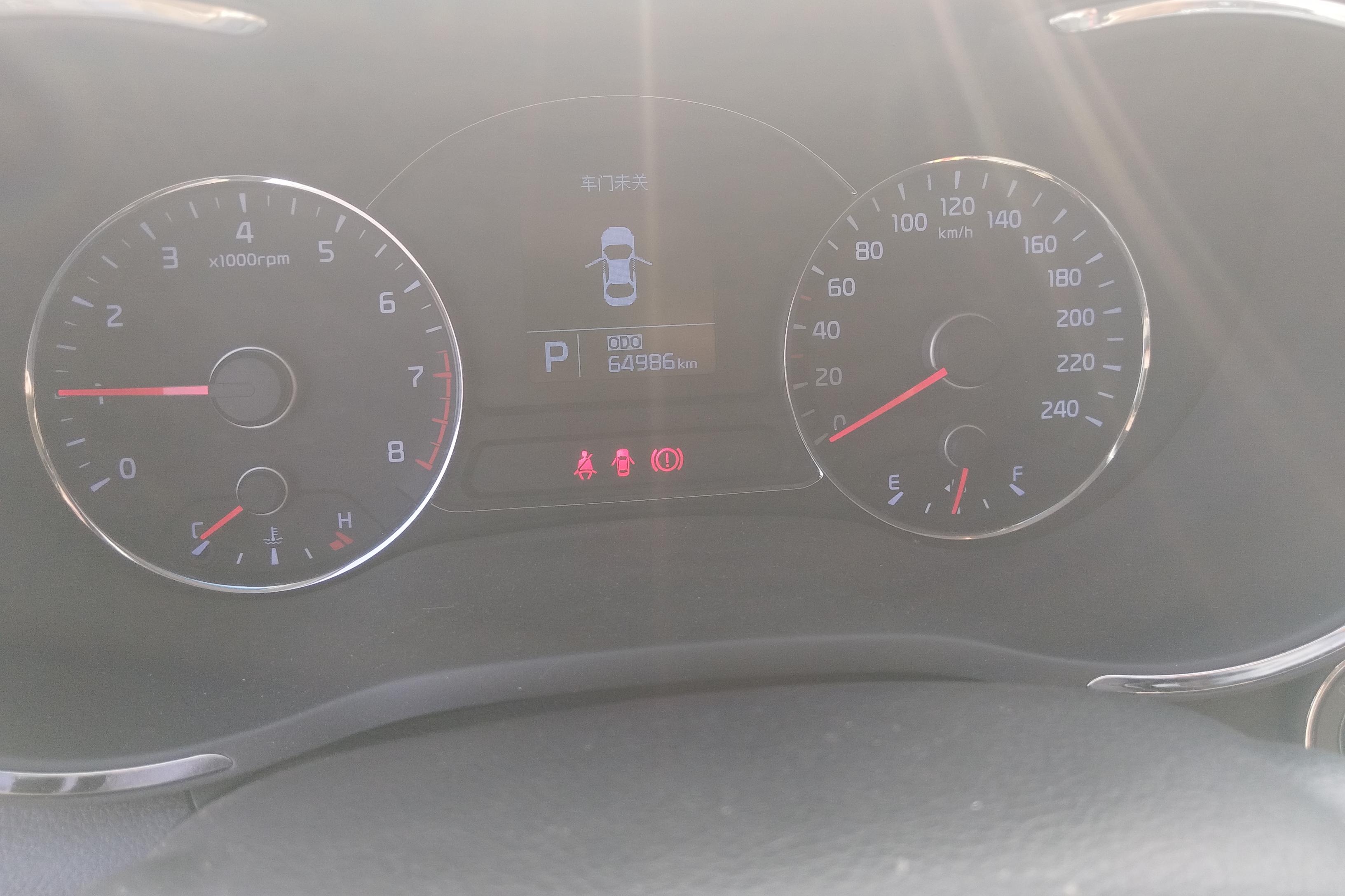 Kia Forte Koup 2014 car image #18