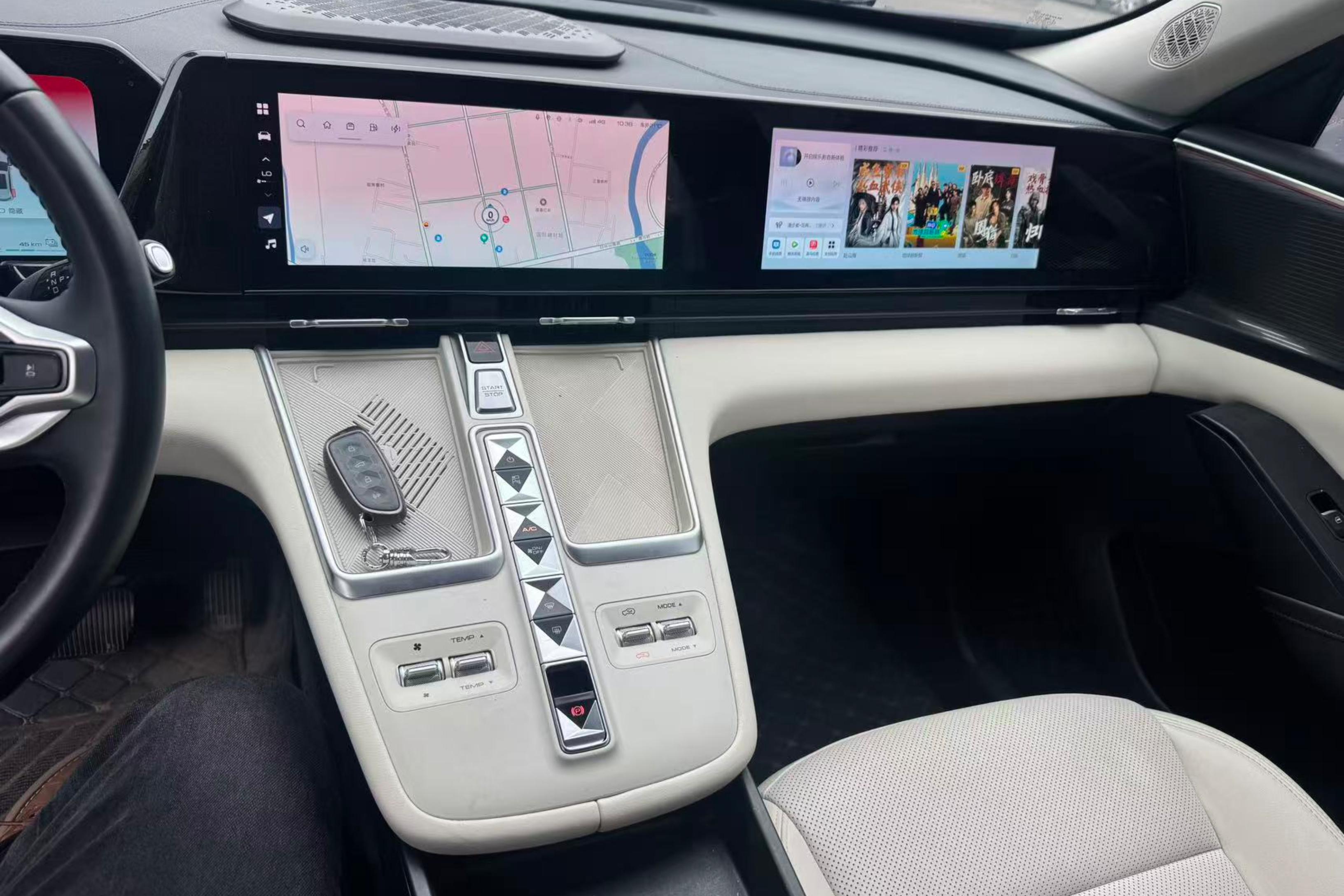 Haval Fierce Dragon MAX 2023 #18 Haval Fierce Dragon MAX 2023 car image #18