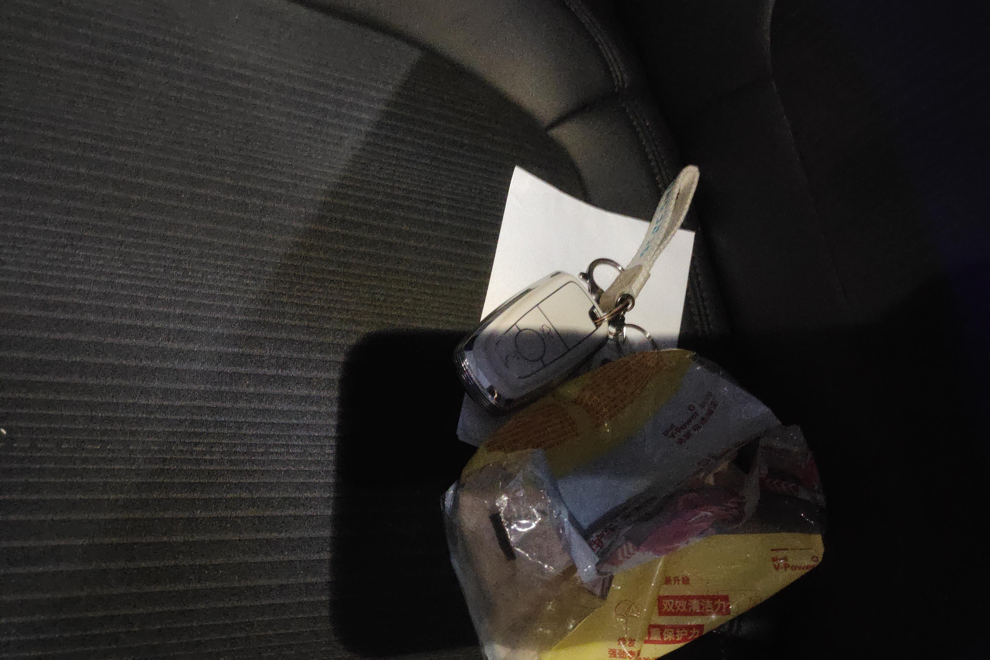 Ford Evos 2022 #18 Ford Evos 2022 imagem de carro #18