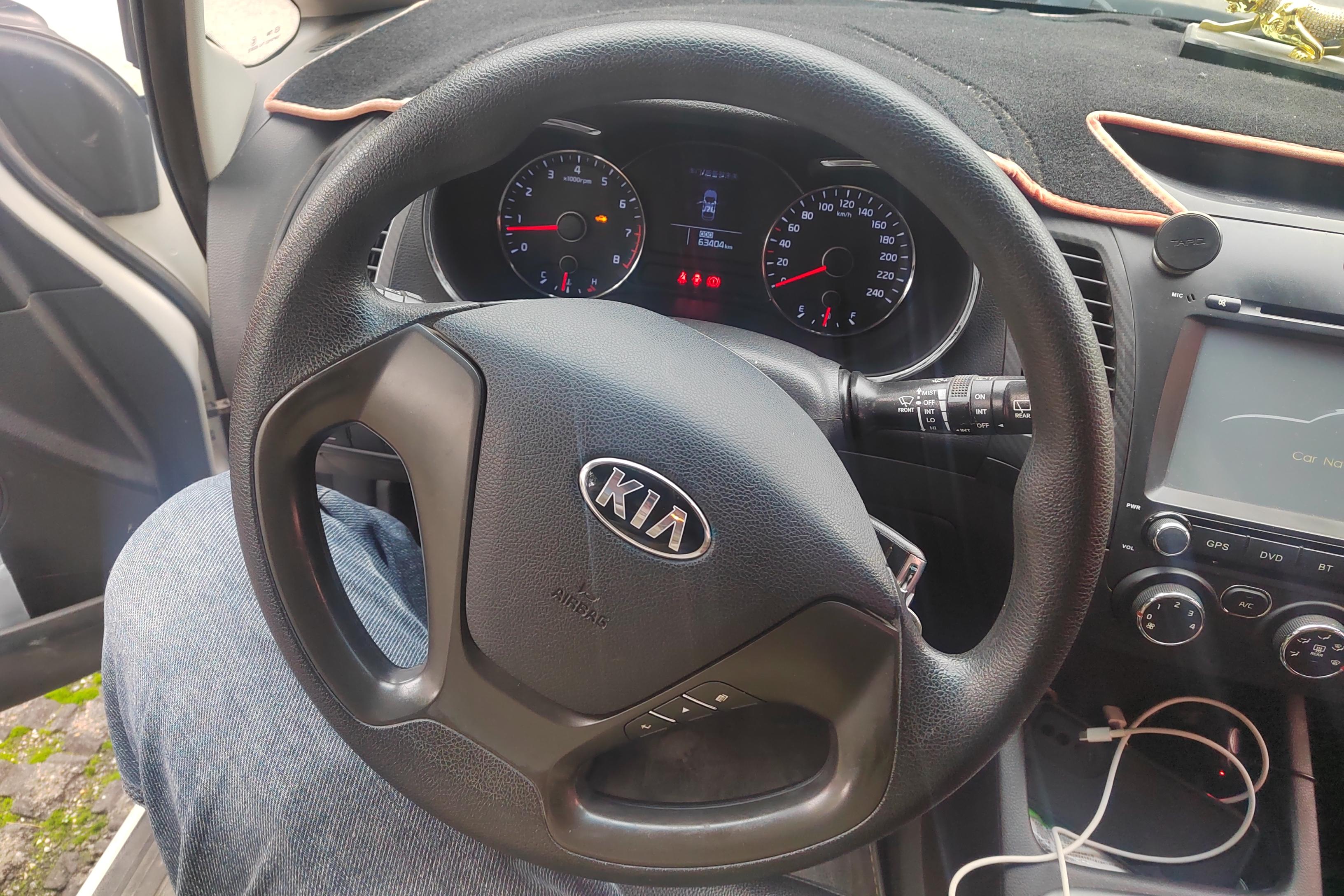 Kia Forte Koup 2015 image de voiture #18