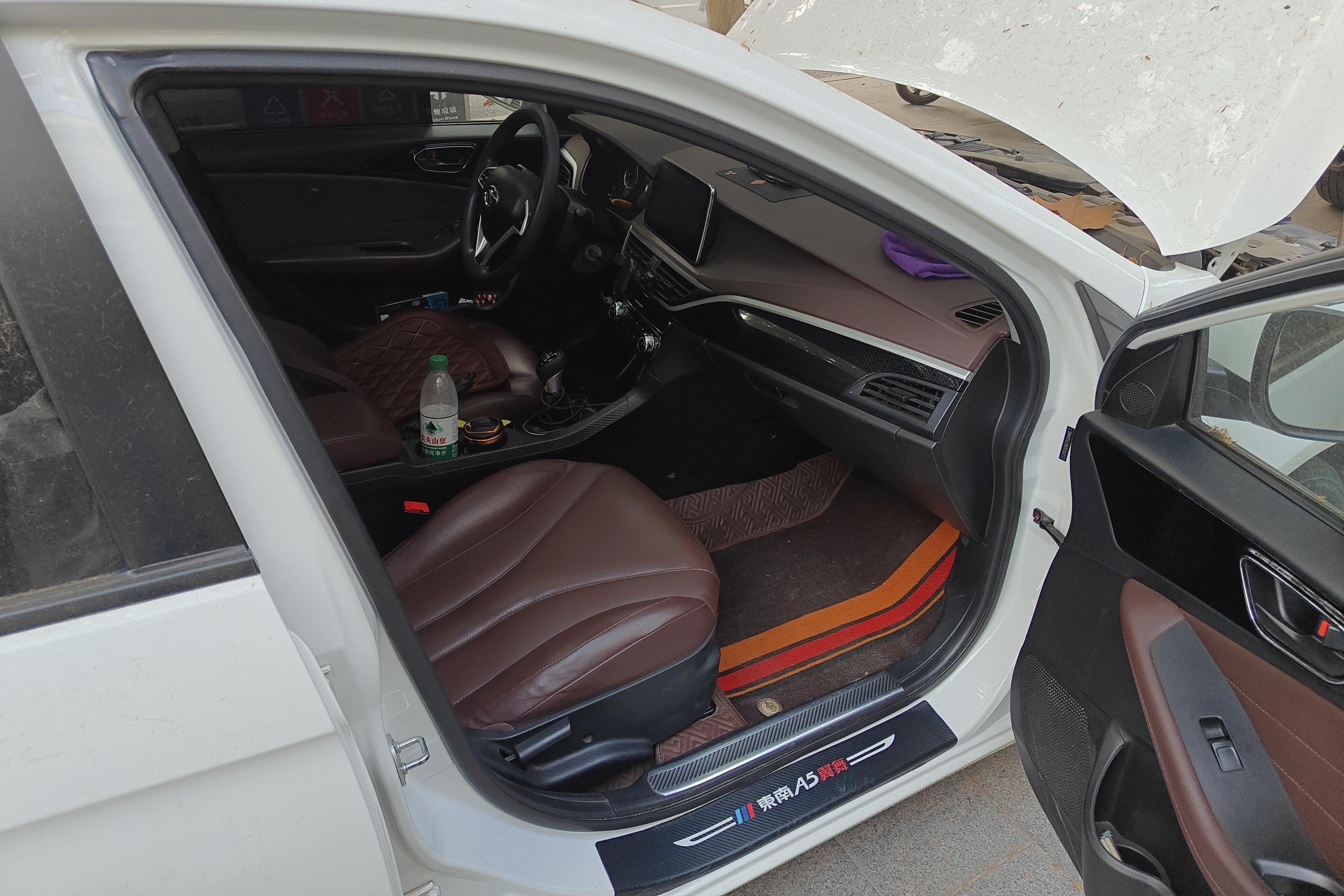 Soueast A5 Wing Dance 2019 #18 Soueast A5 Wing Dance 2019 car image #18