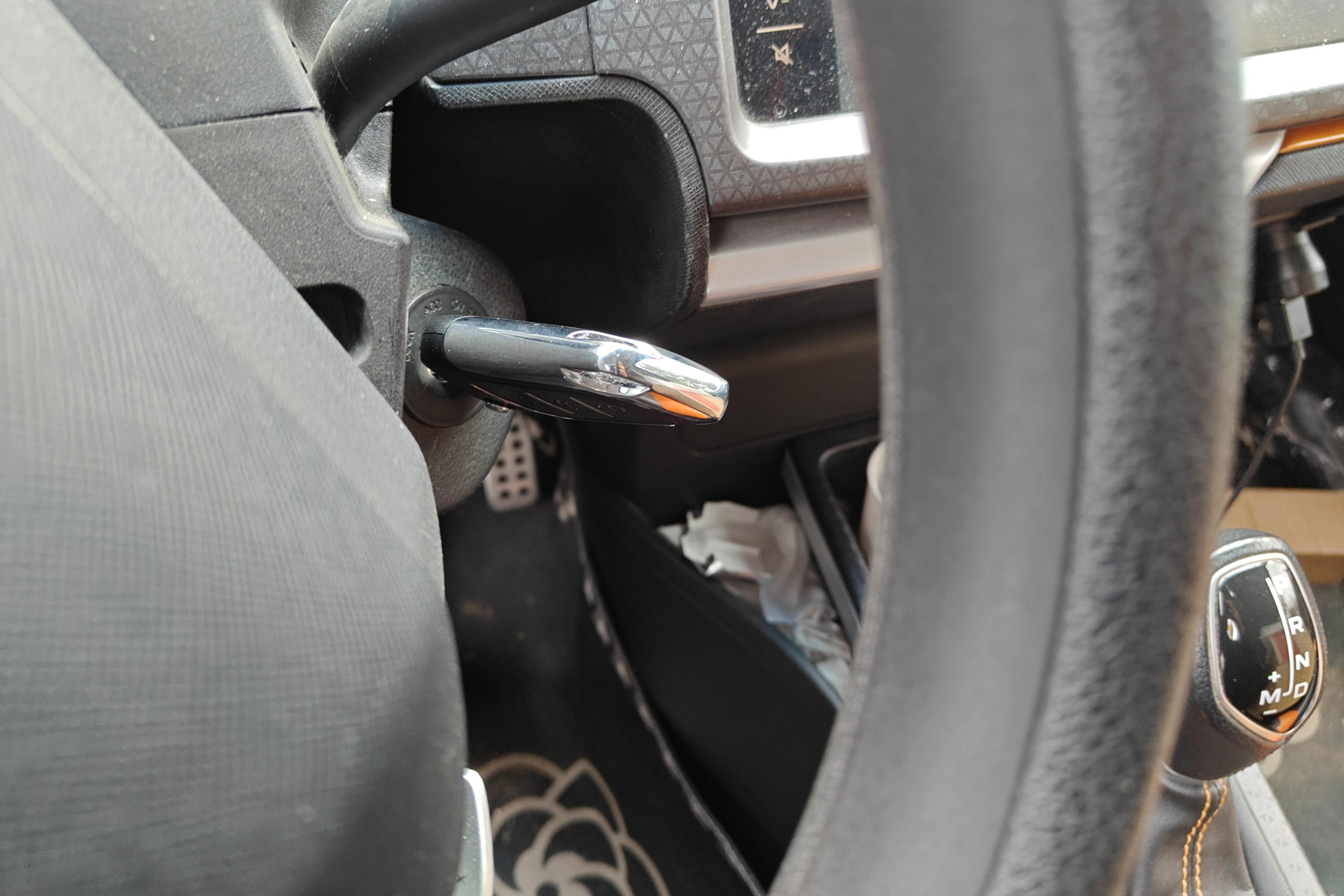 GEELY Vision X1 2017 car image #18