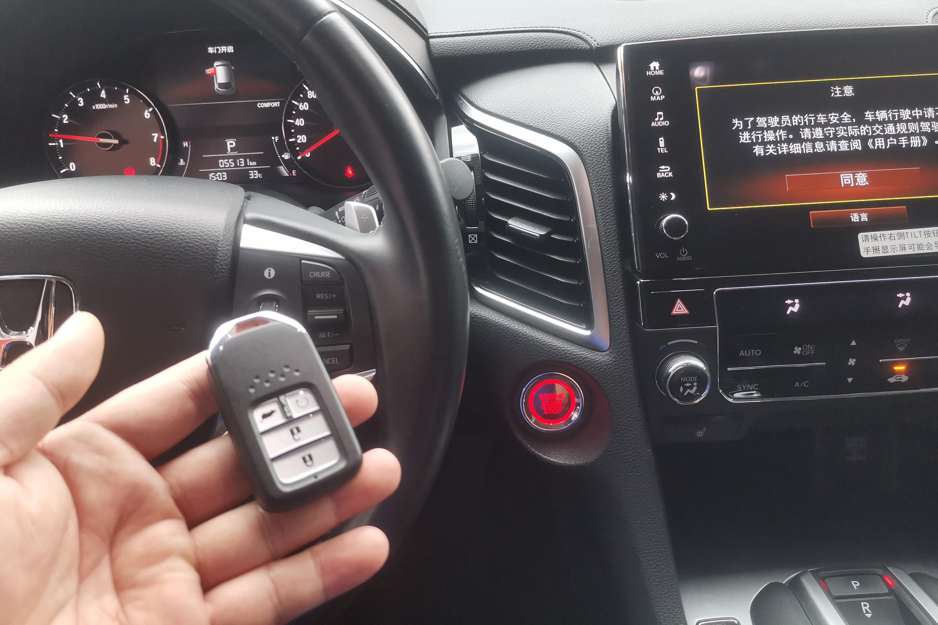 Honda Avancier 2021 #18 Honda Avancier 2021 car image #18