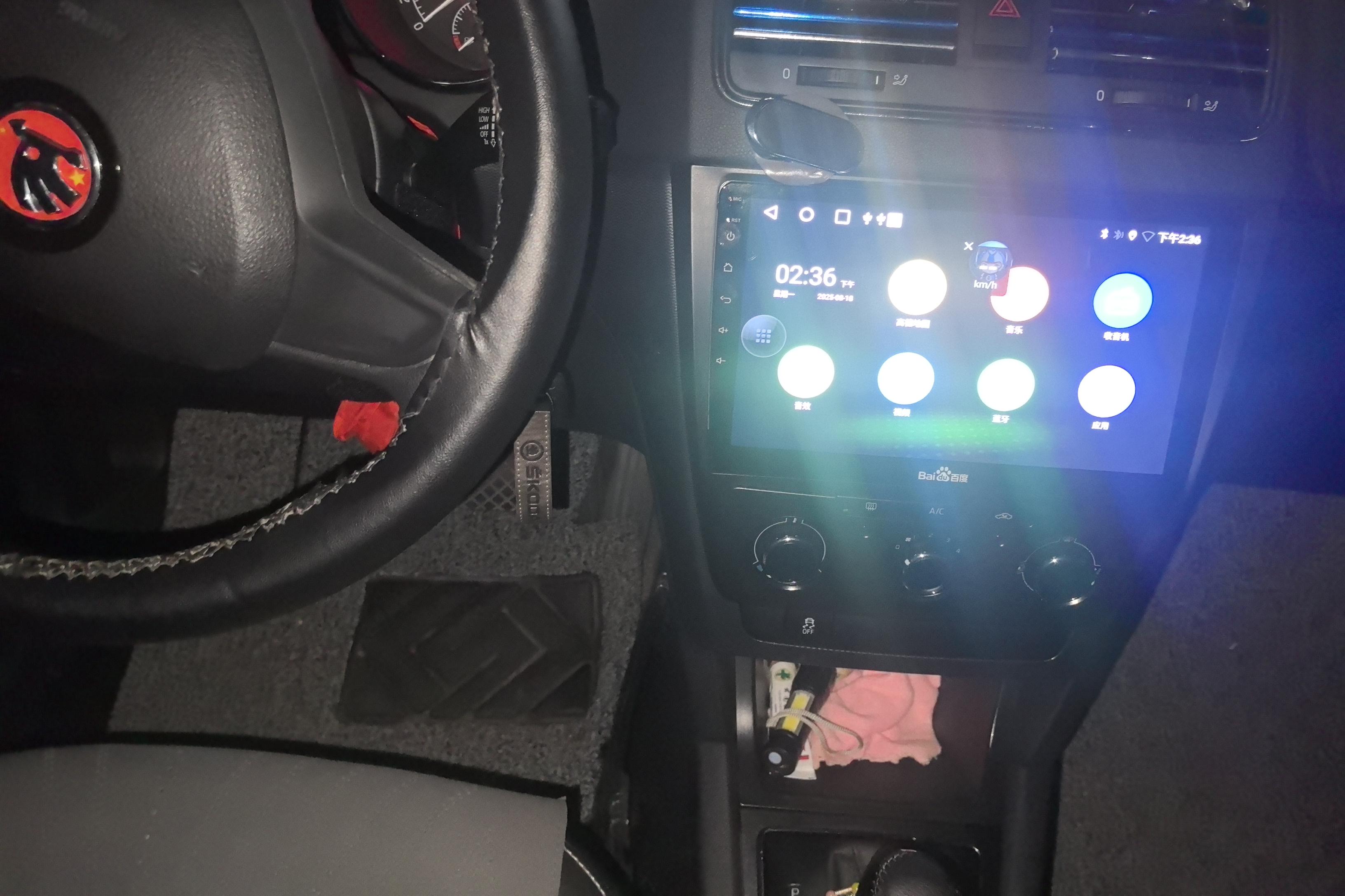 Skoda Yeti 2016 car image #18