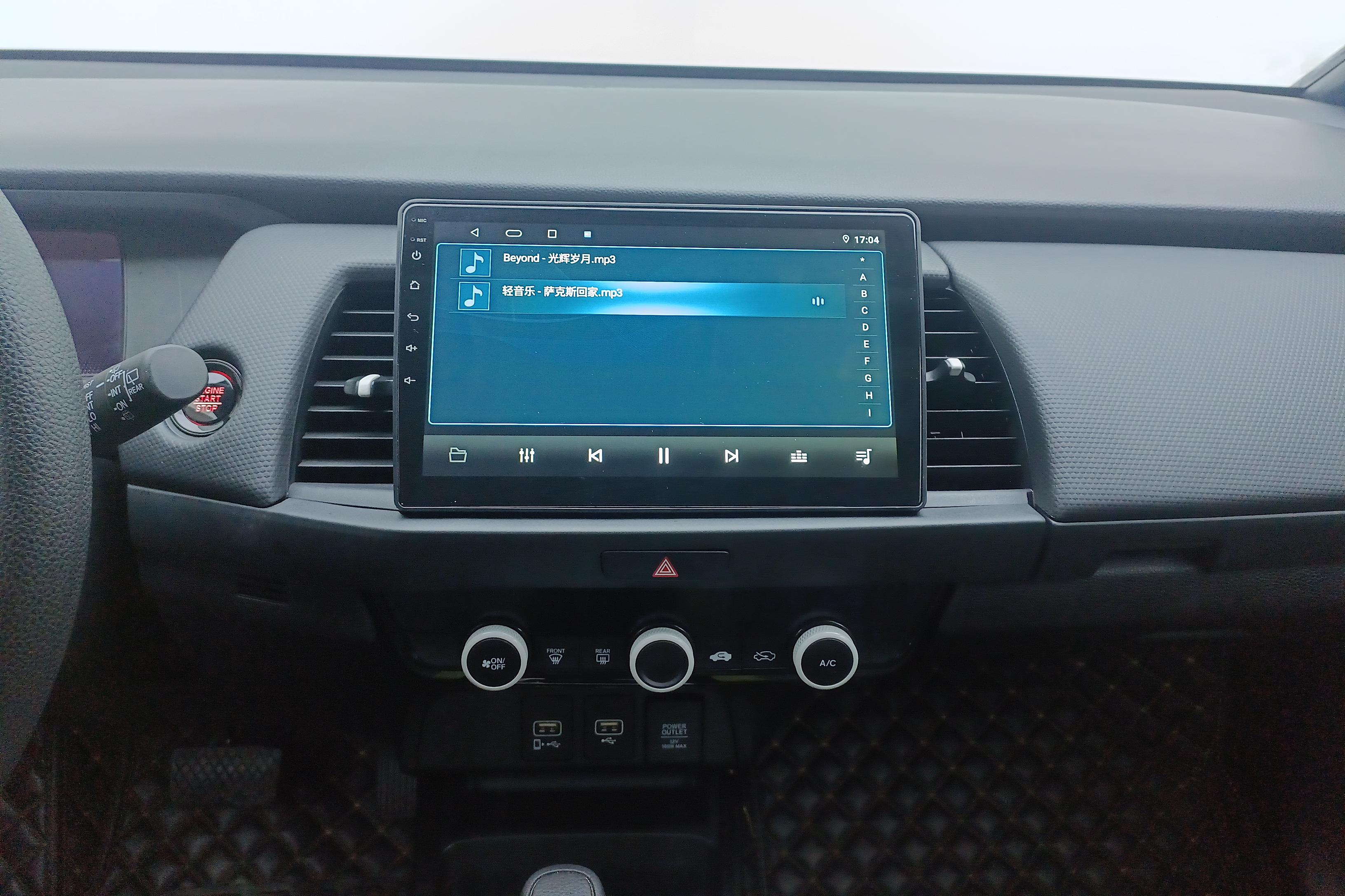 Honda Fit 2021 #18 Honda Fit 2021 car image #18