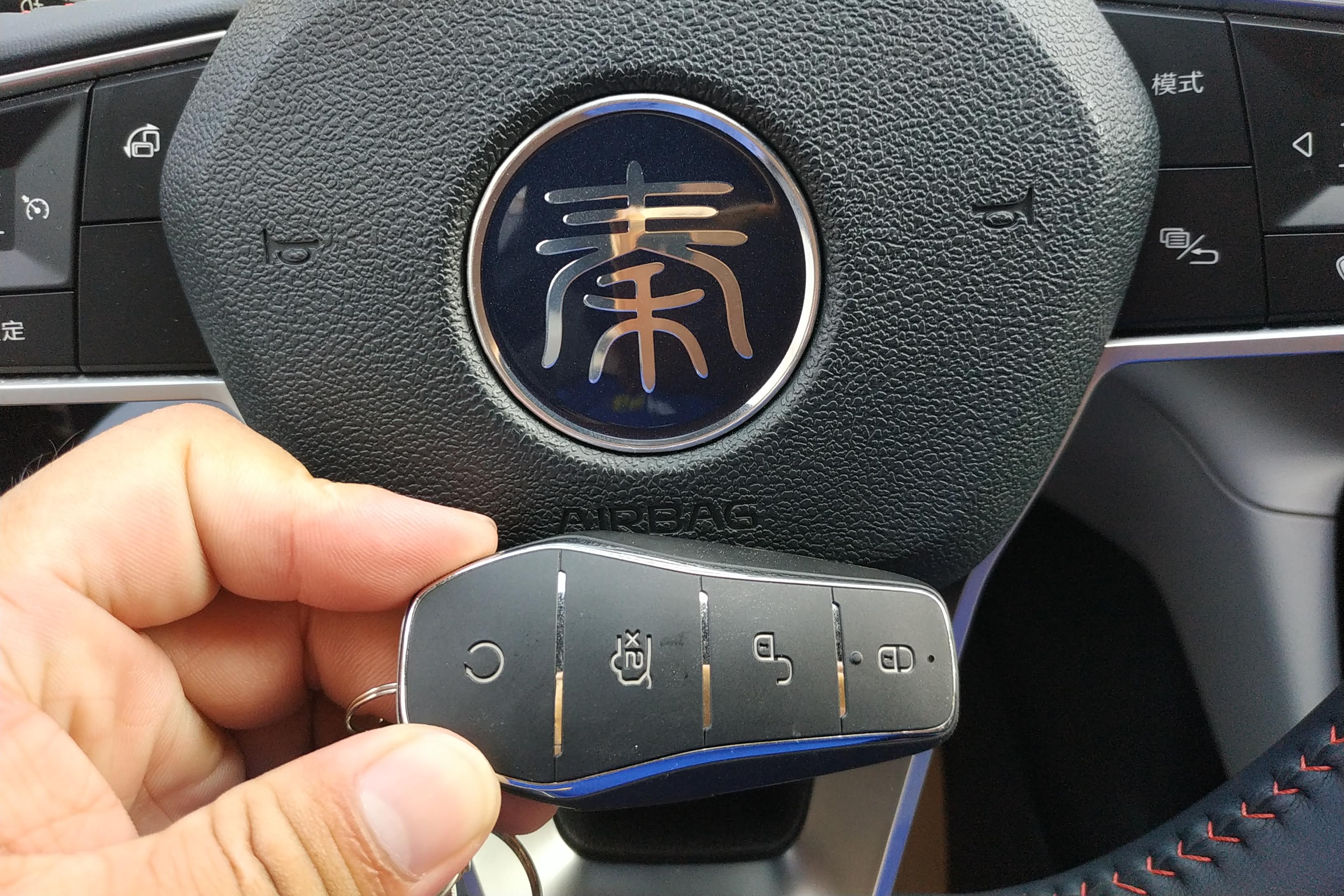 BYD Qin 2022 #18 BYD Qin 2022 imagem de carro #18