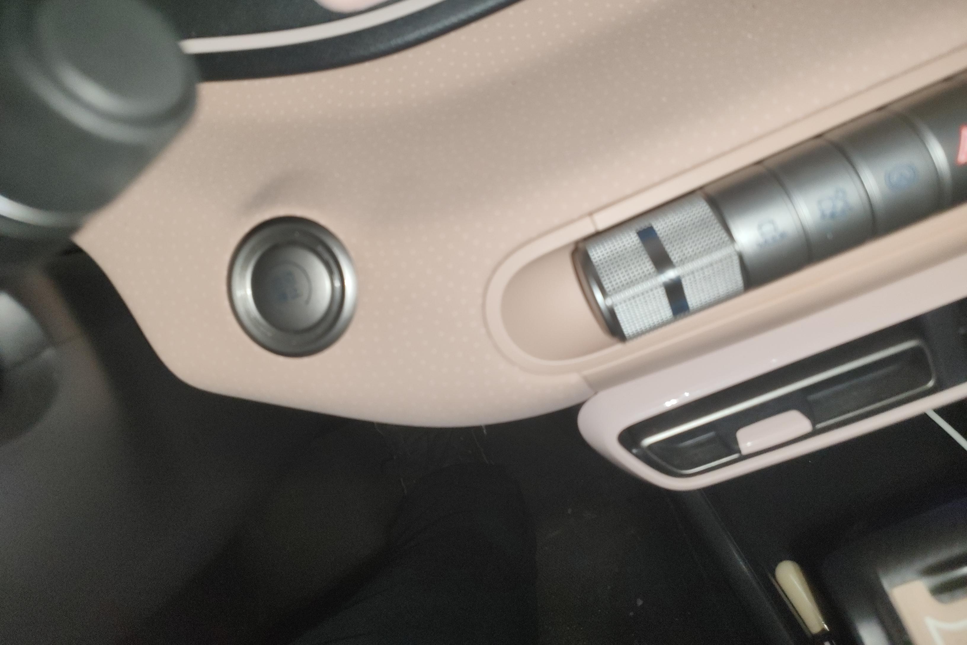 BYD Xia 2023 car image #18