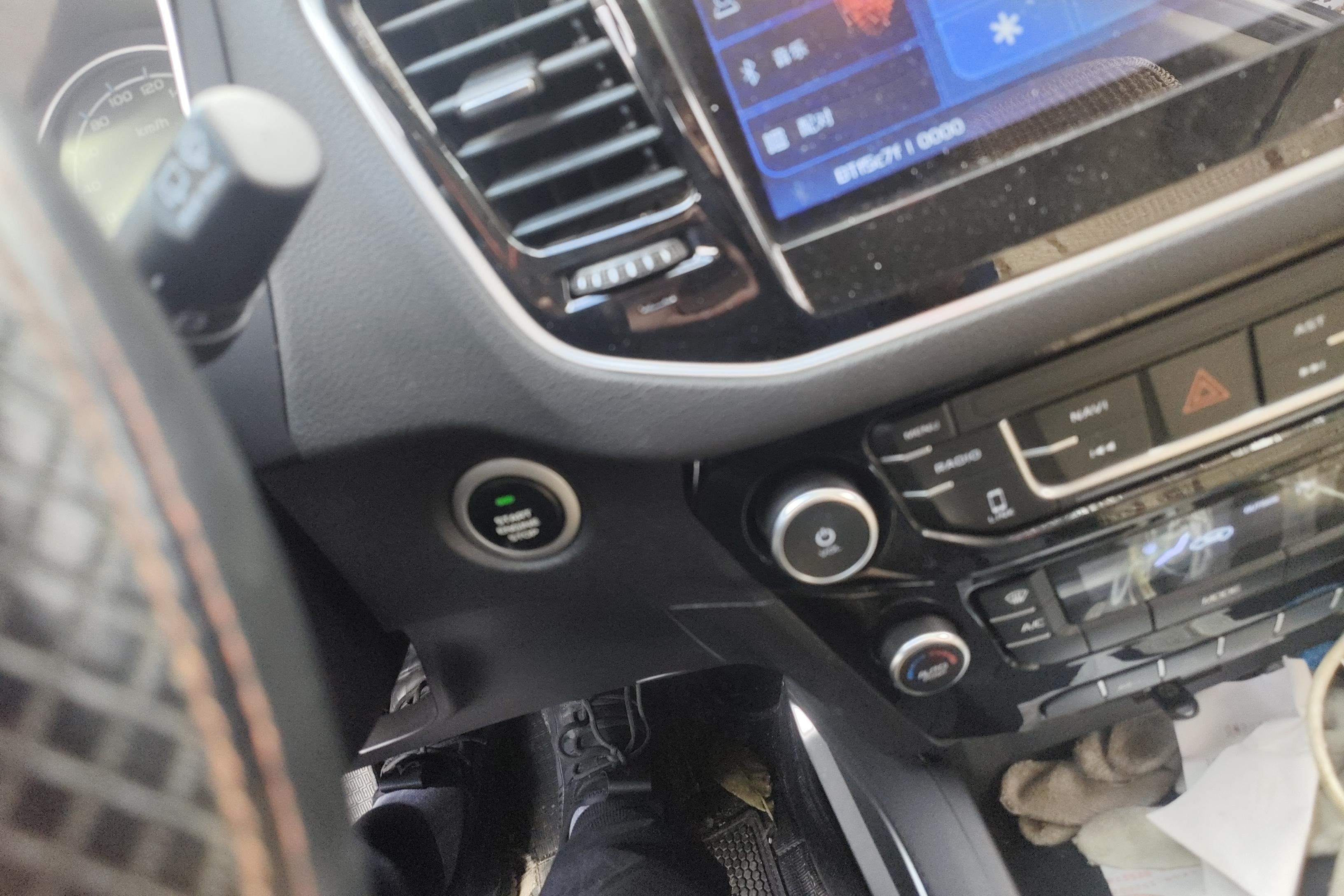 GEELY Vision 2016 #18 GEELY Vision 2016 image de voiture #18