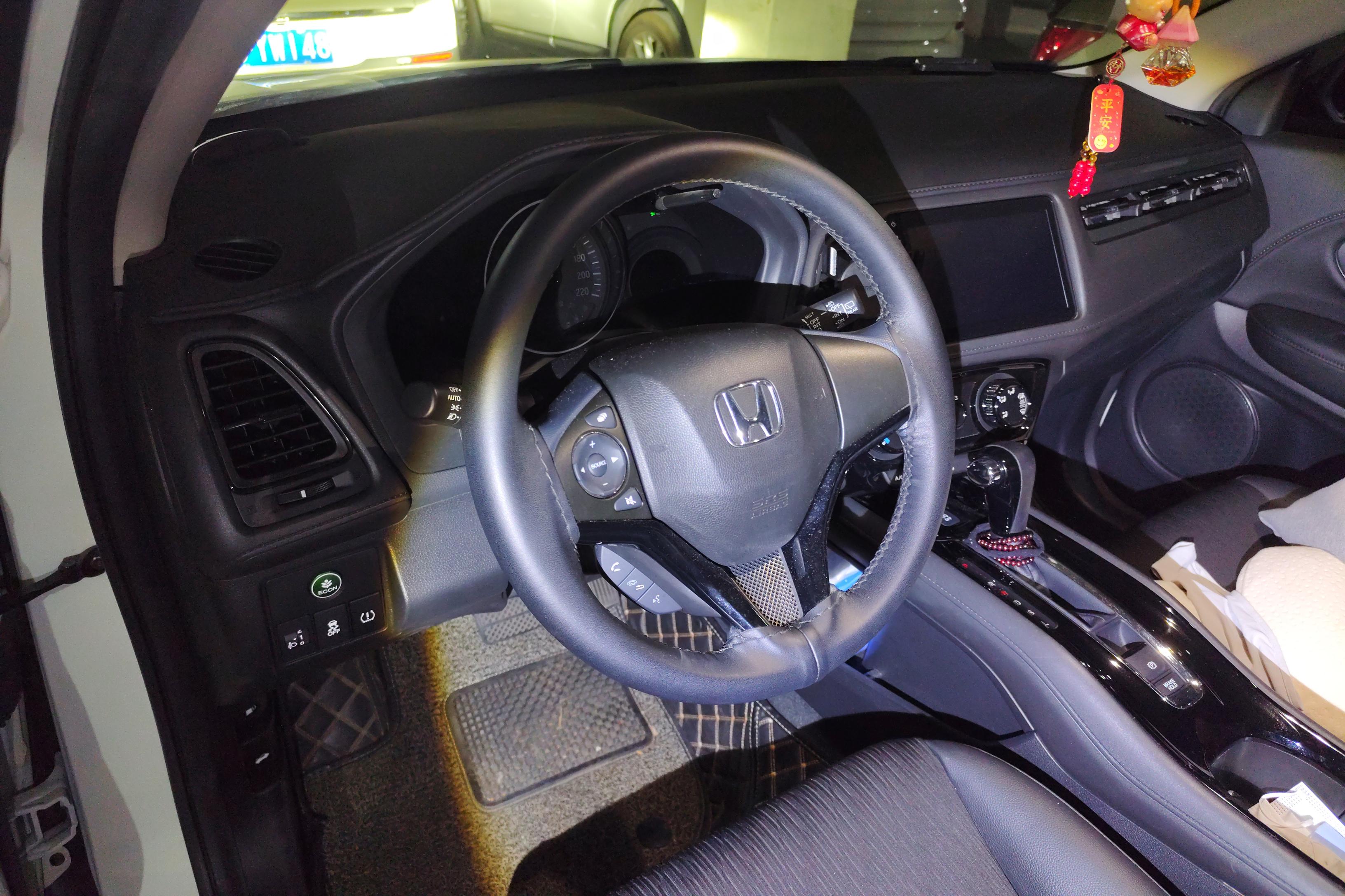 Honda VEZEL 2021 car image #18