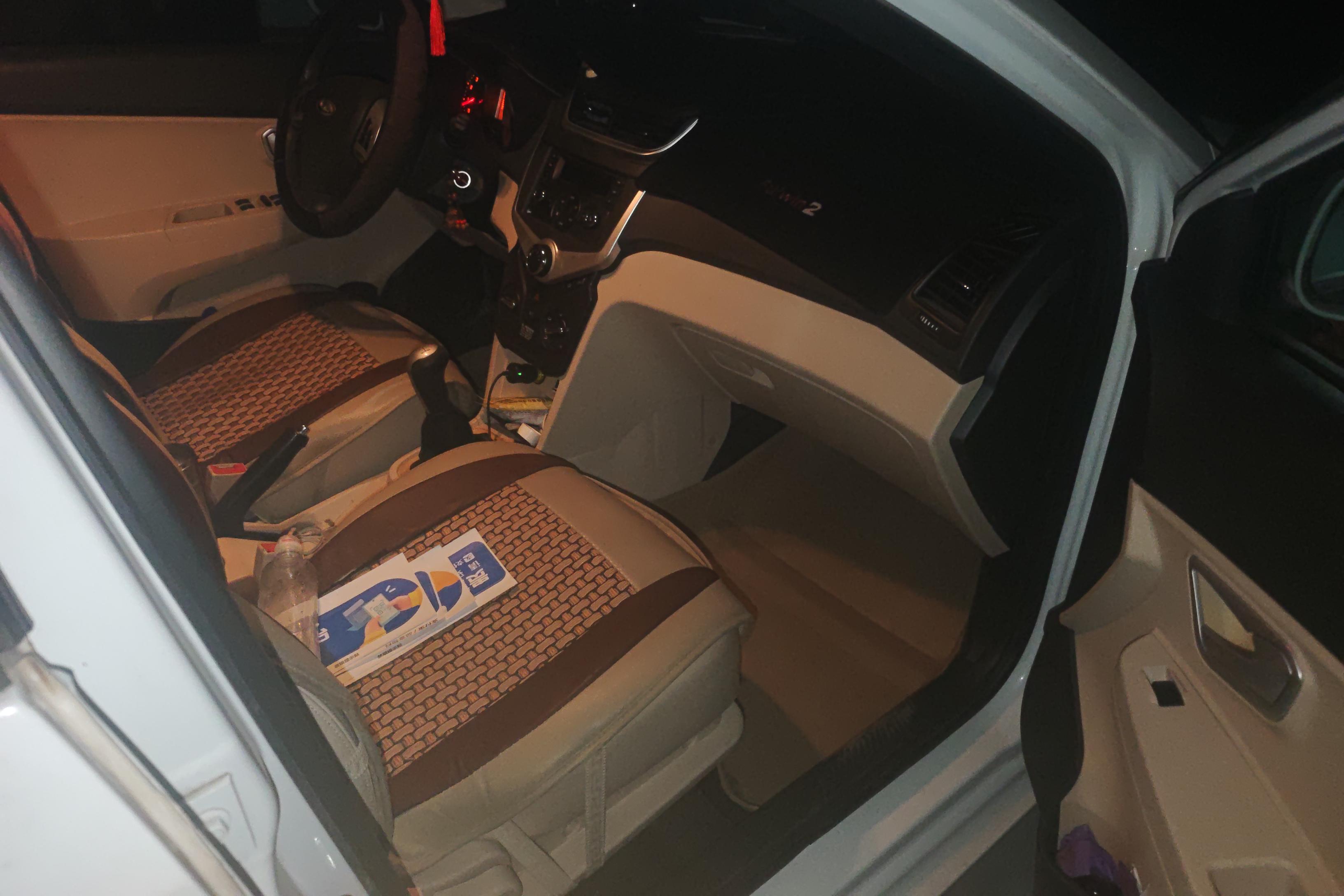 Chery Fulwin 2 2016 #18 Chery Fulwin 2 2016 car image #18