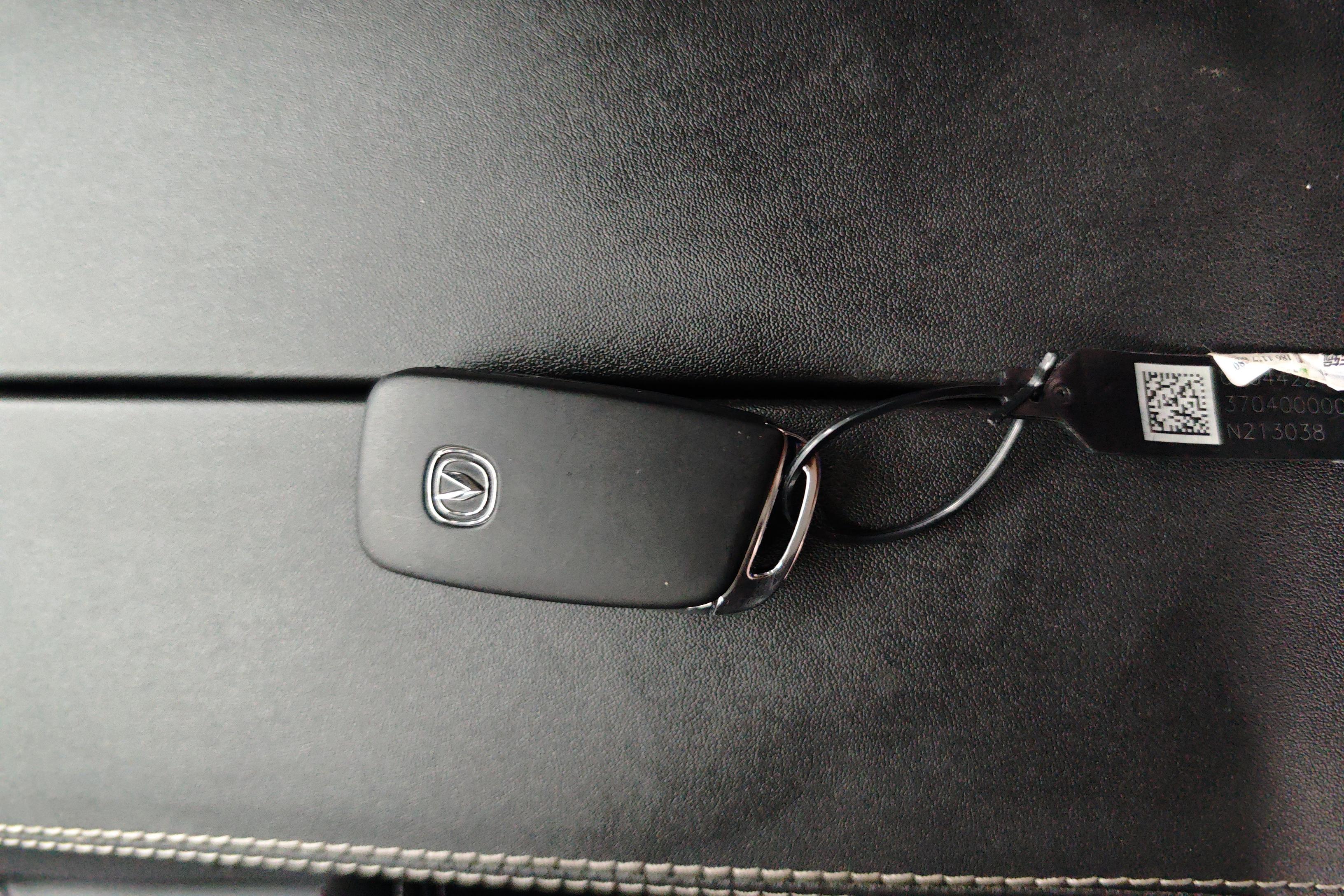 Changan CS85 Coupe 2022 car image #18