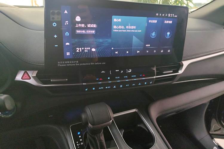 Toyota Sienna 2022 #18 Toyota Sienna 2022 car image #18