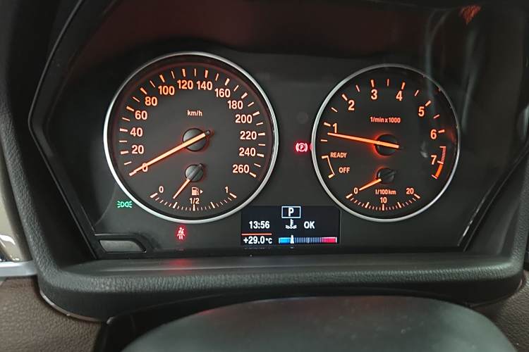 BMW X1 M35Li 2017 car image #18