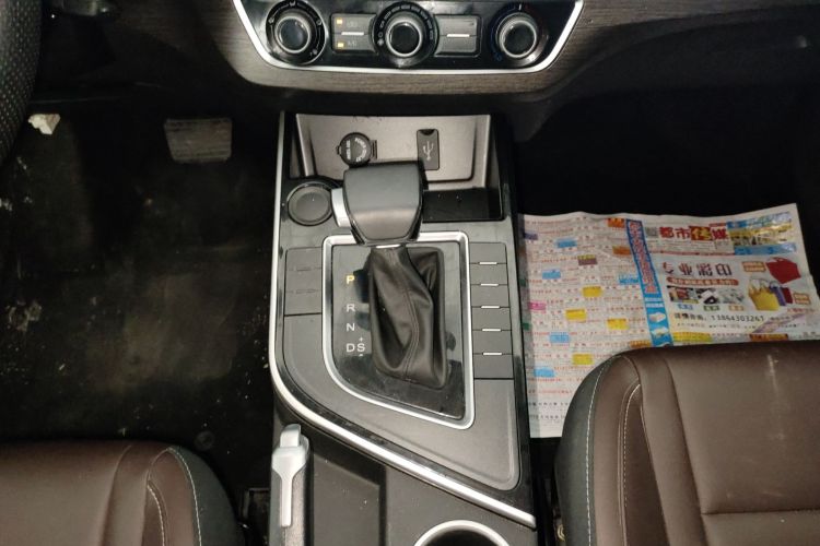 T5 2023 car image #18