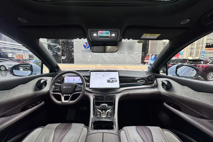 BYD Frigate 07 2022 imagem de carro #18