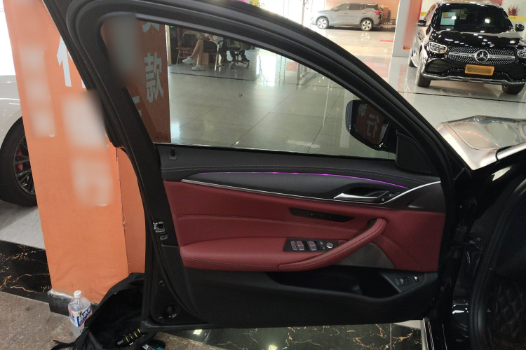 BMW M5 New Energy 2023 car image #18