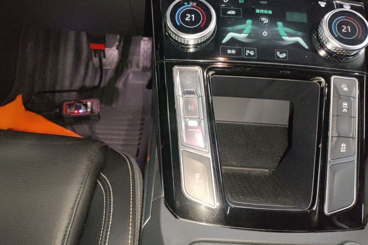 2020 #18 2020 car image #18