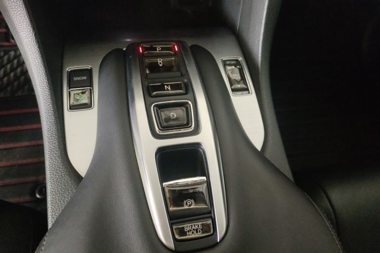 Honda Avancier 2017 car image #18