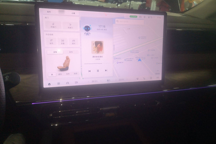 GAC Trumpchi E8 2025 imagem de carro #18