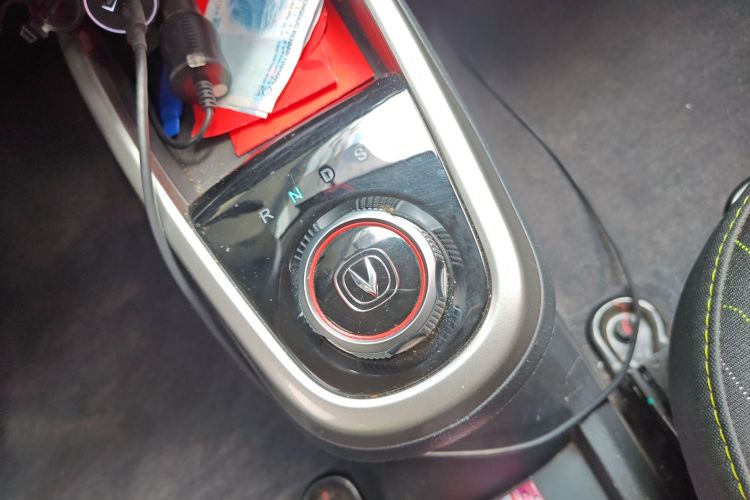 Changan BenBen E-Star 2021 #18 Changan BenBen E-Star 2021 car image #18