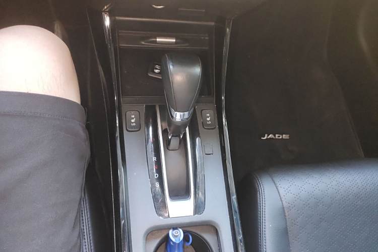 Honda Jade 2019 car image #18