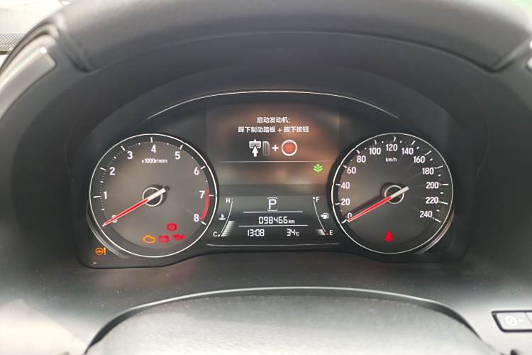 Honda Avancier 2016 #18 Honda Avancier 2016 صورة سيارة #18