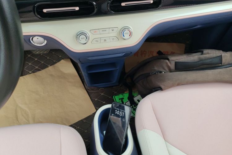 Kaiyi Shiyue 2024 car image #18