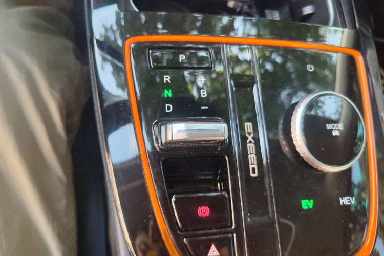 Exceed Chasing Wind C-DM 2023 صورة سيارة #18