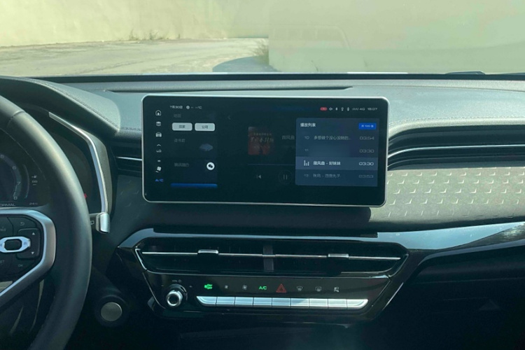 Haval Rabbit 2024 car image #18