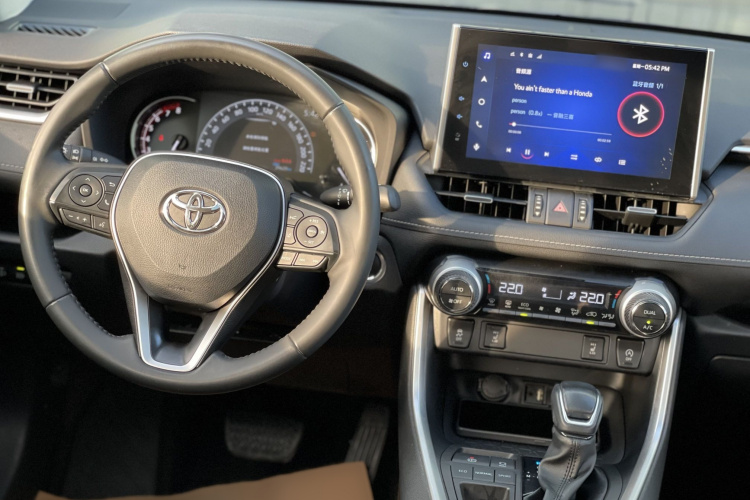 Toyota RAV4 (Imported) 2022 immagine di auto #18